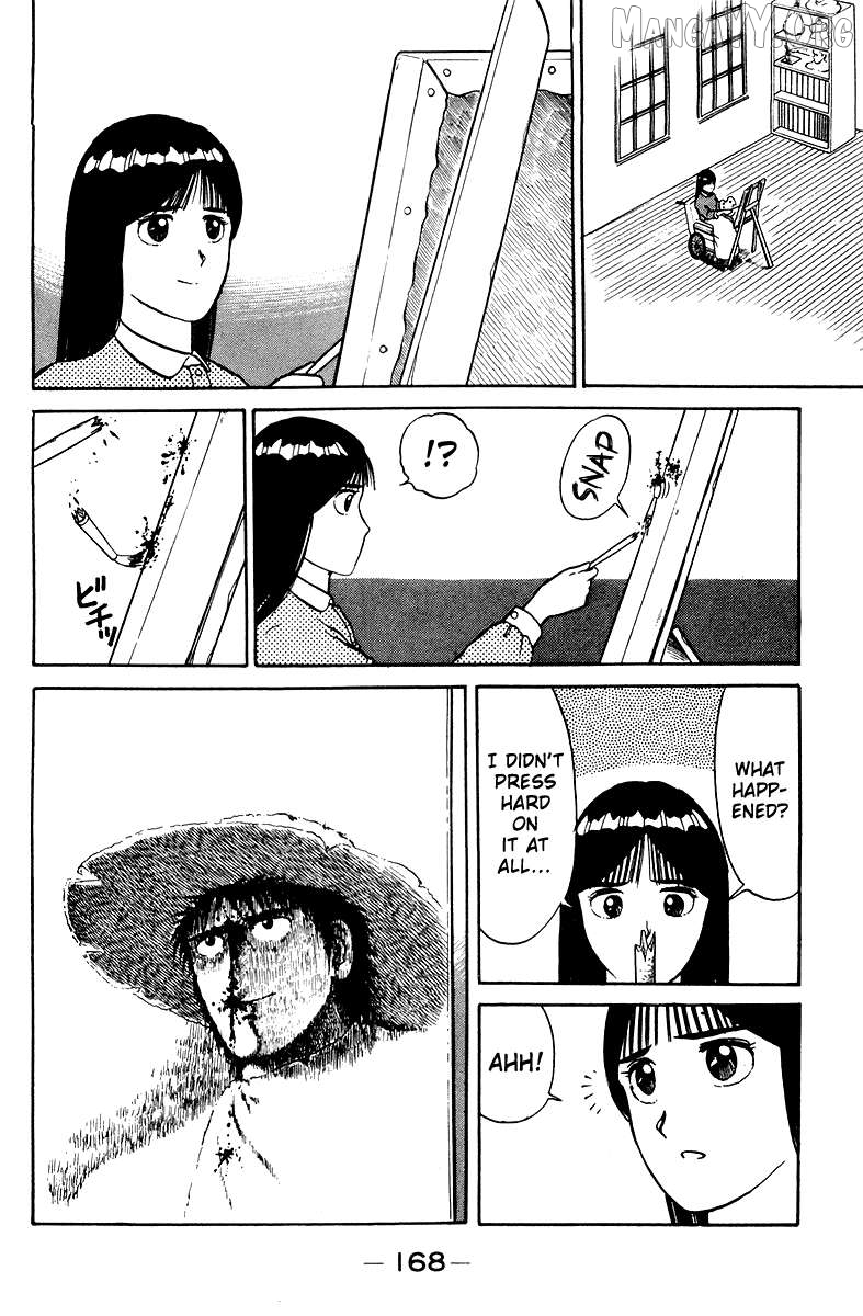 Shogun - manga Chapter 6 - page 8