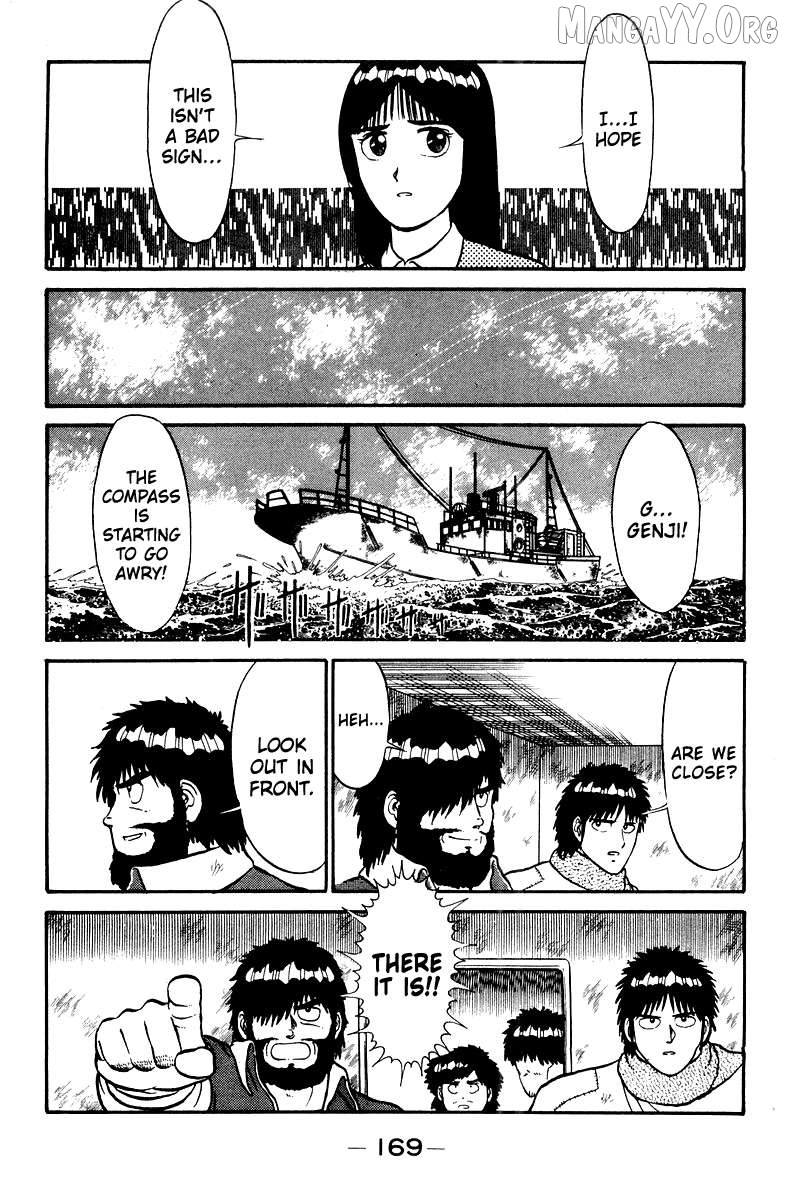 Shogun - manga Chapter 6 - page 9