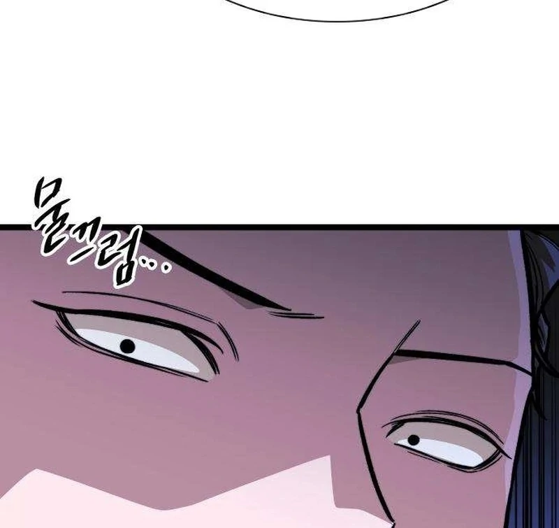 The Absolute Scholar Chapter 10 - page 179