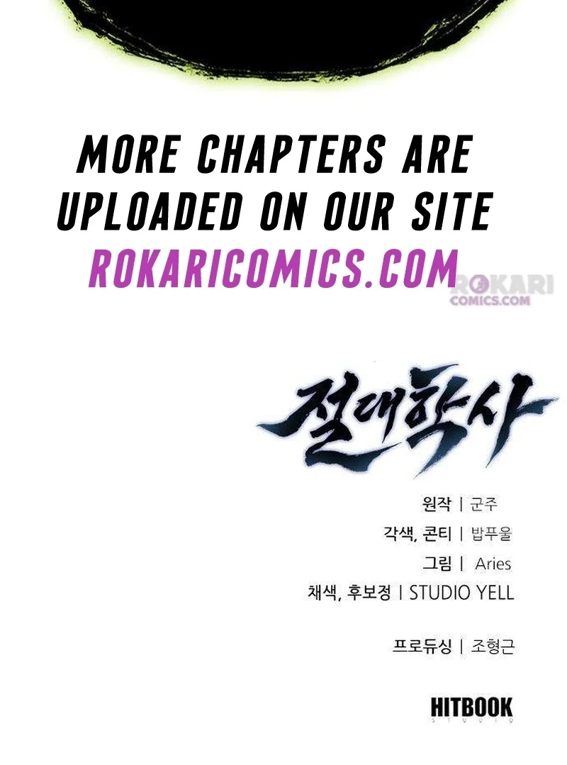 The Absolute Scholar Chapter 10 - page 187