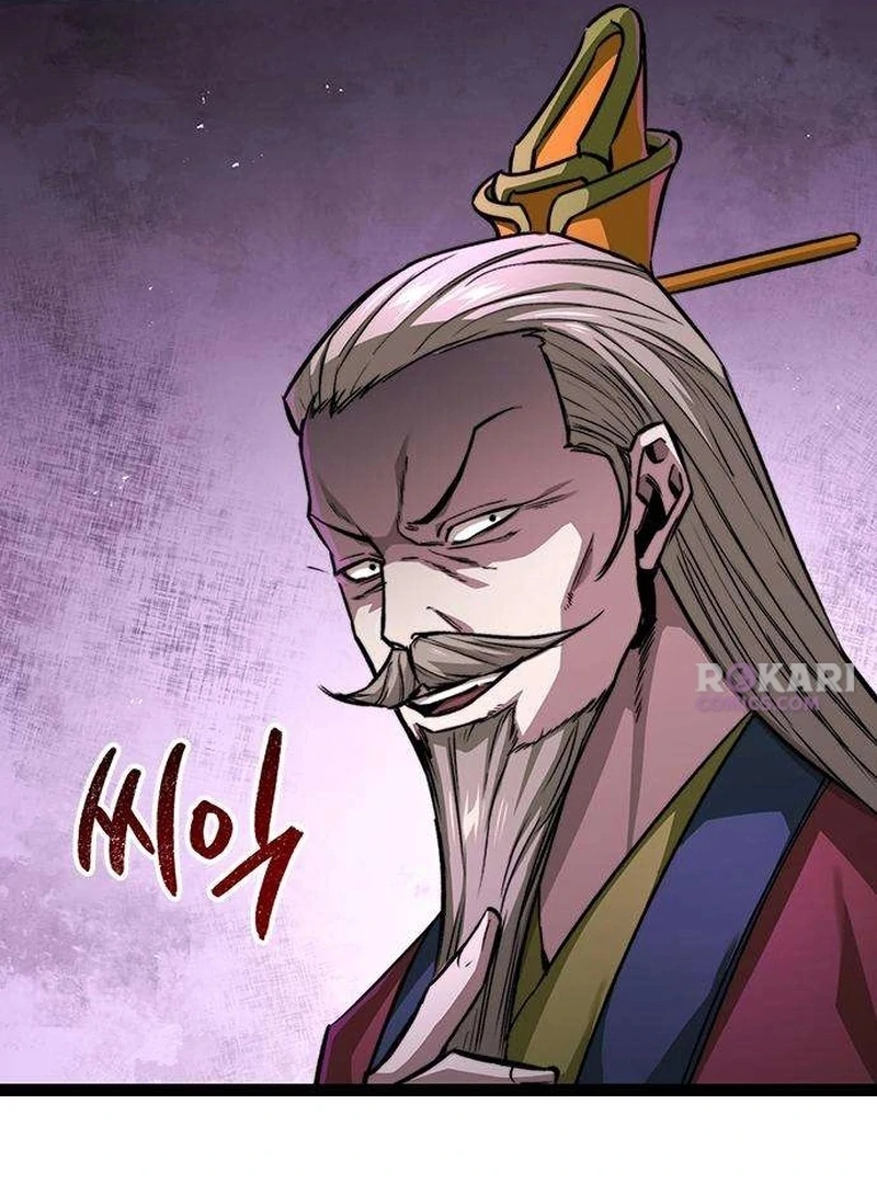 The Absolute Scholar Chapter 10 - page 18