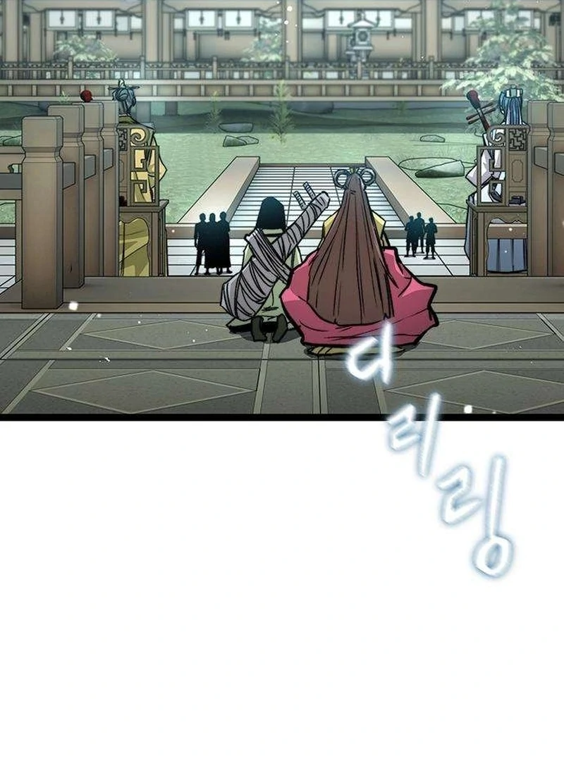 The Absolute Scholar Chapter 10 - page 66