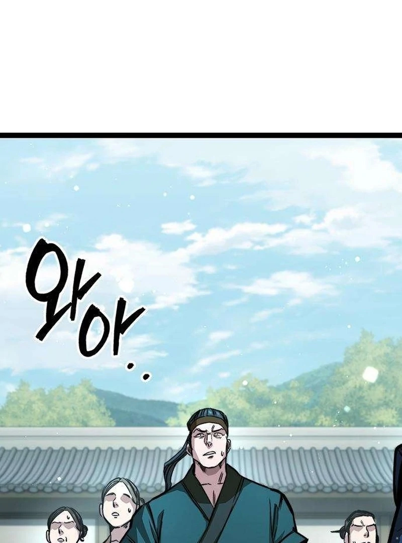 The Absolute Scholar Chapter 10 - page 67