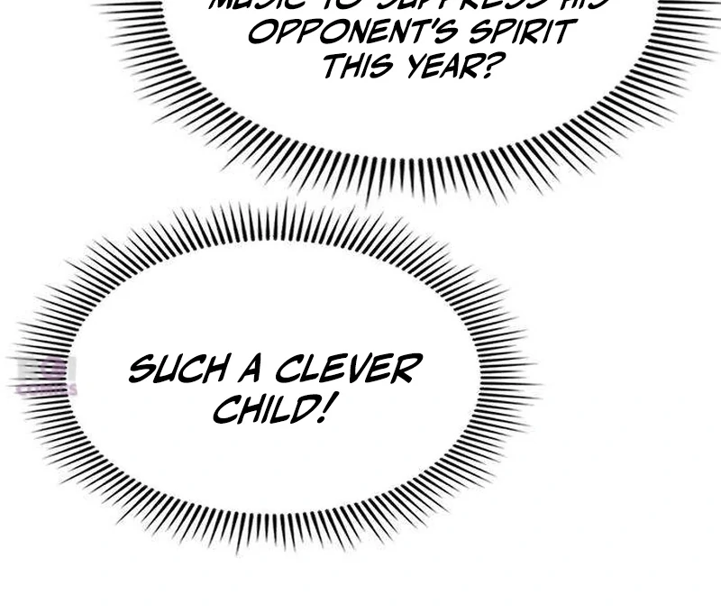 The Absolute Scholar Chapter 10 - page 75