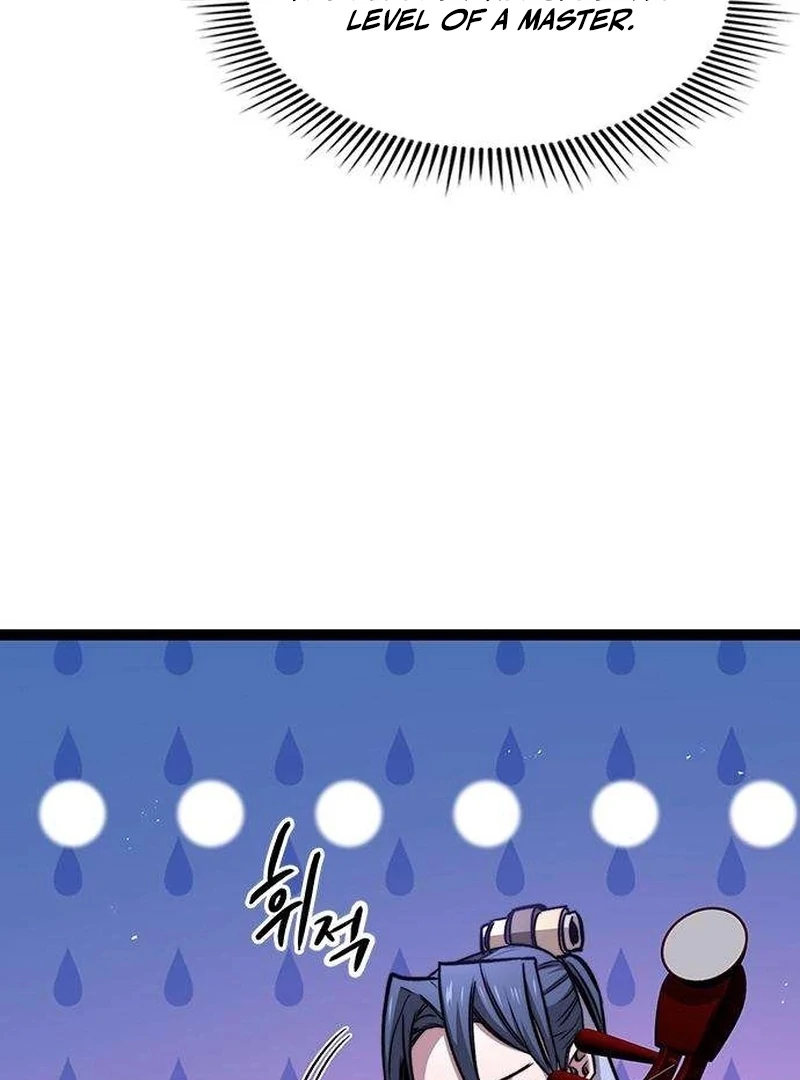 The Absolute Scholar Chapter 10 - page 88