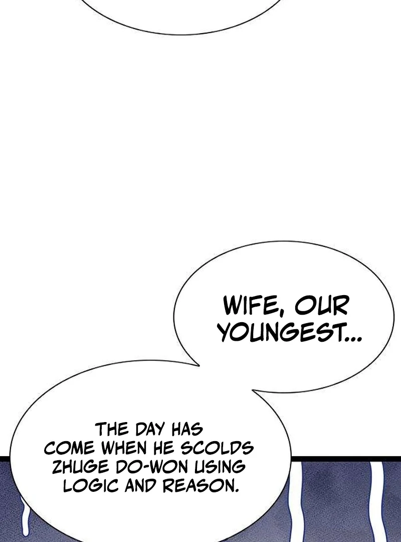 The Absolute Scholar Chapter 11 - page 101