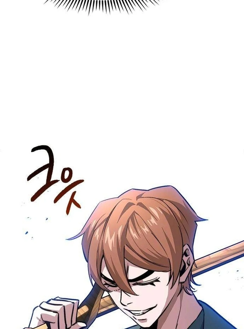 The Absolute Scholar Chapter 11 - page 140