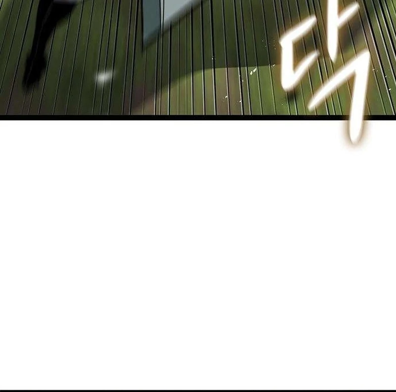 The Absolute Scholar Chapter 11 - page 171