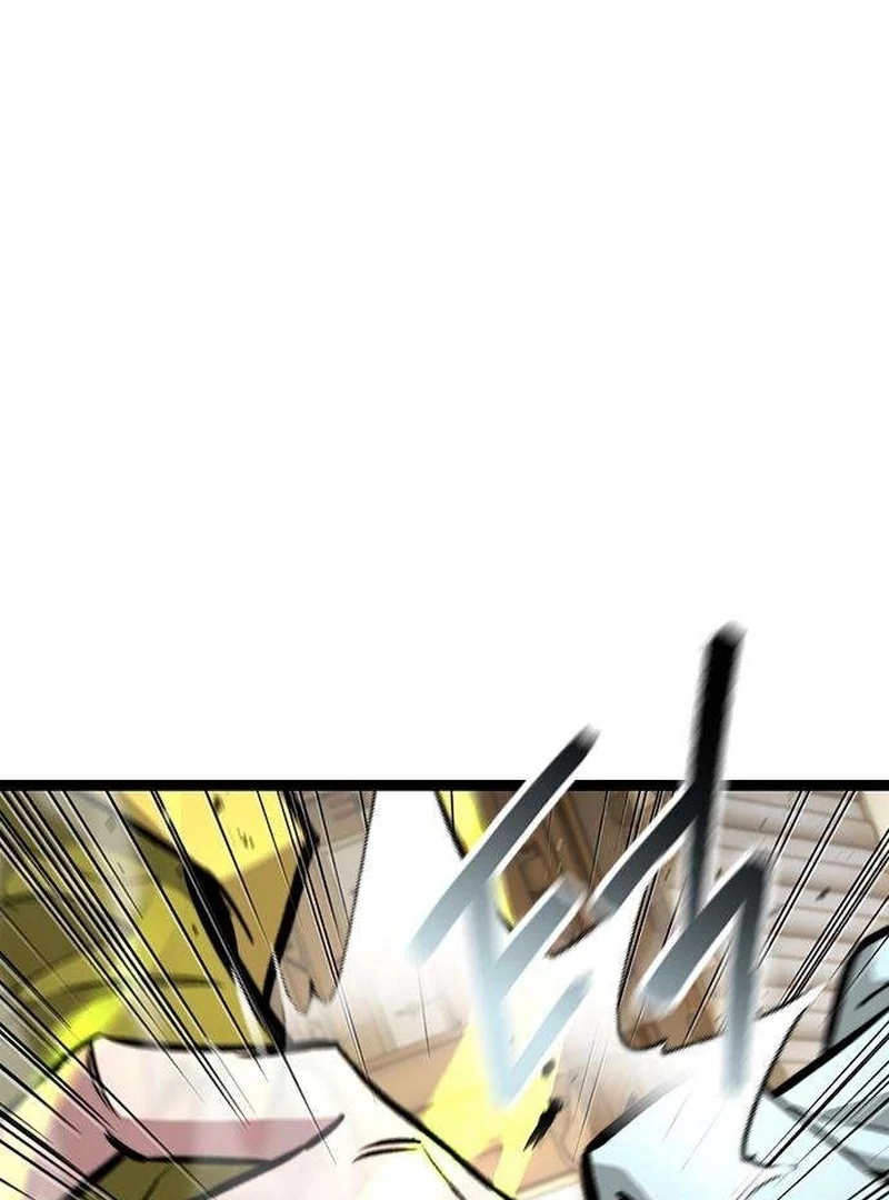 The Absolute Scholar Chapter 11 - page 176