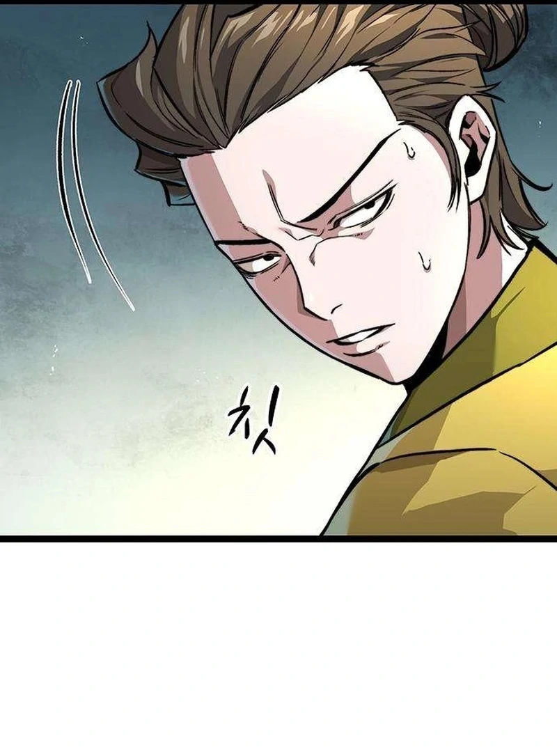 The Absolute Scholar Chapter 11 - page 19