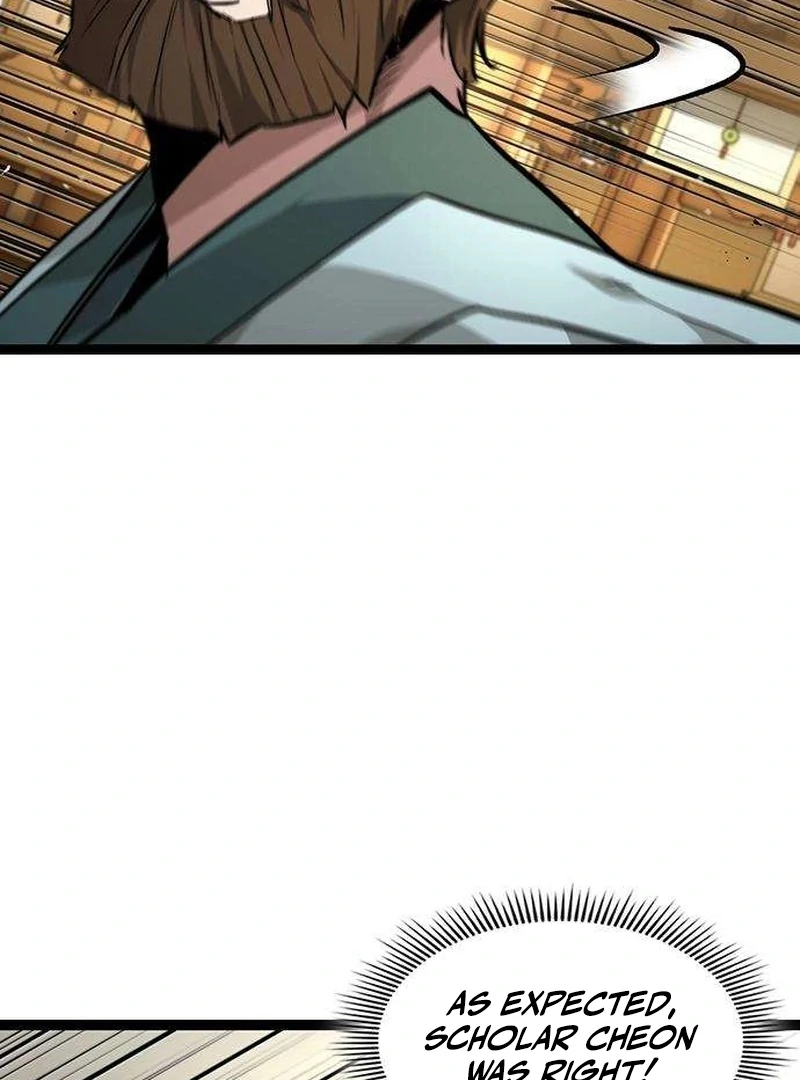 The Absolute Scholar Chapter 11 - page 205