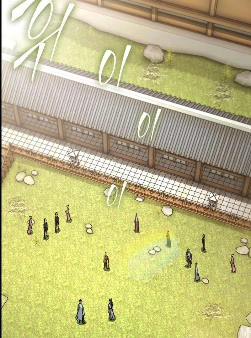 The Absolute Scholar Chapter 11 - page 65