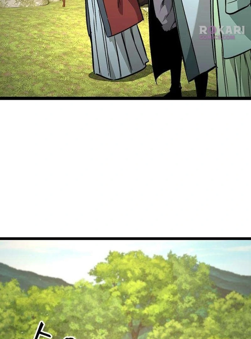The Absolute Scholar Chapter 11 - page 70