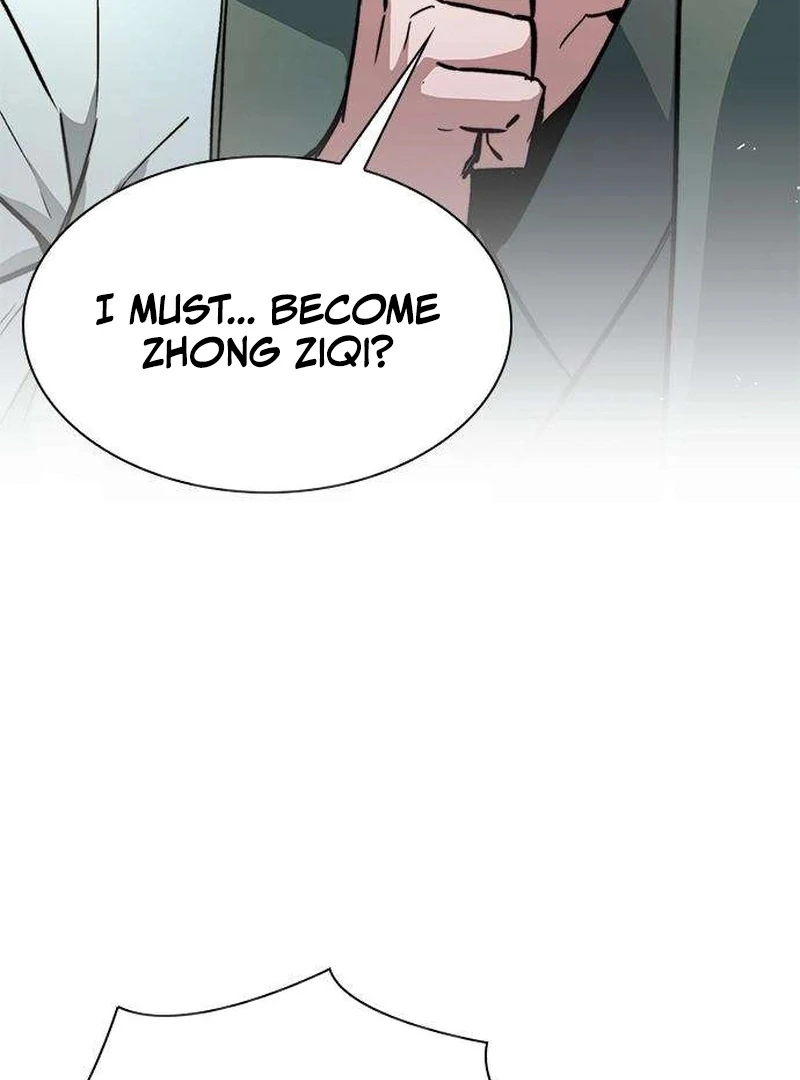 The Absolute Scholar Chapter 11 - page 83