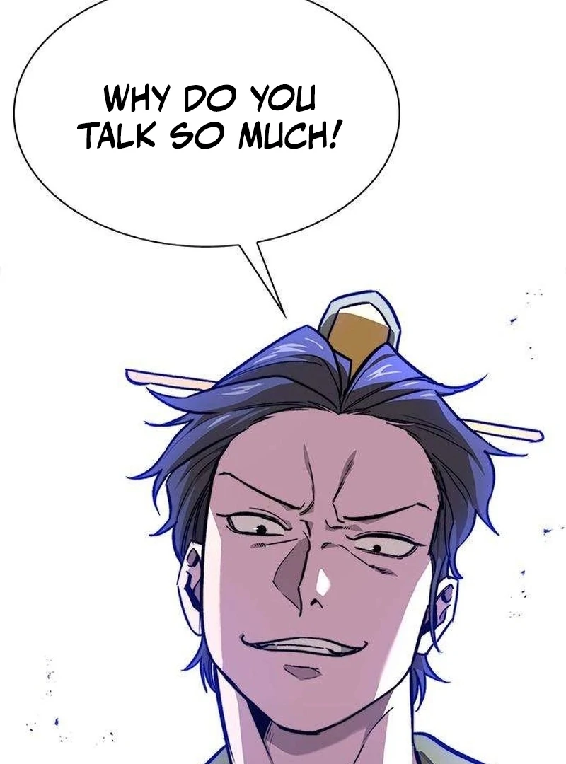 The Absolute Scholar Chapter 11 - page 86