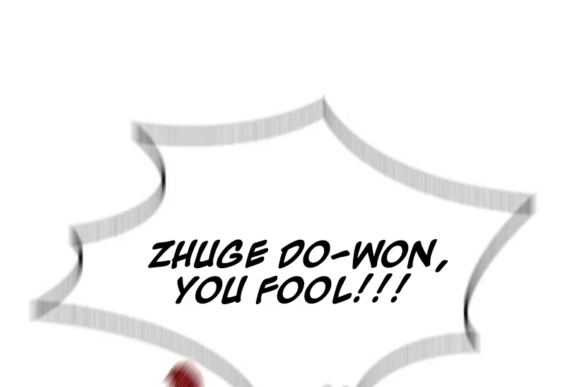 The Absolute Scholar Chapter 12 - page 121