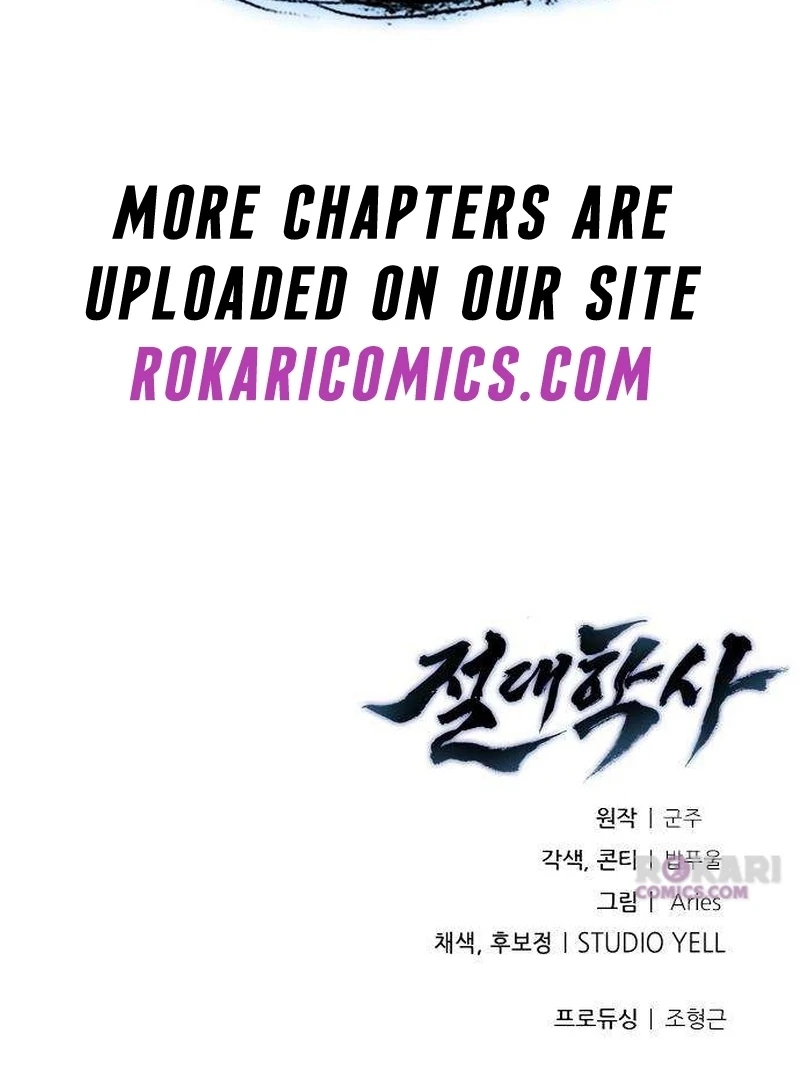 The Absolute Scholar Chapter 12 - page 183