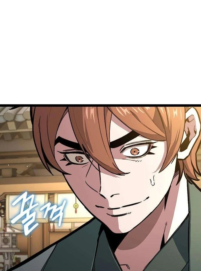 The Absolute Scholar Chapter 12 - page 5