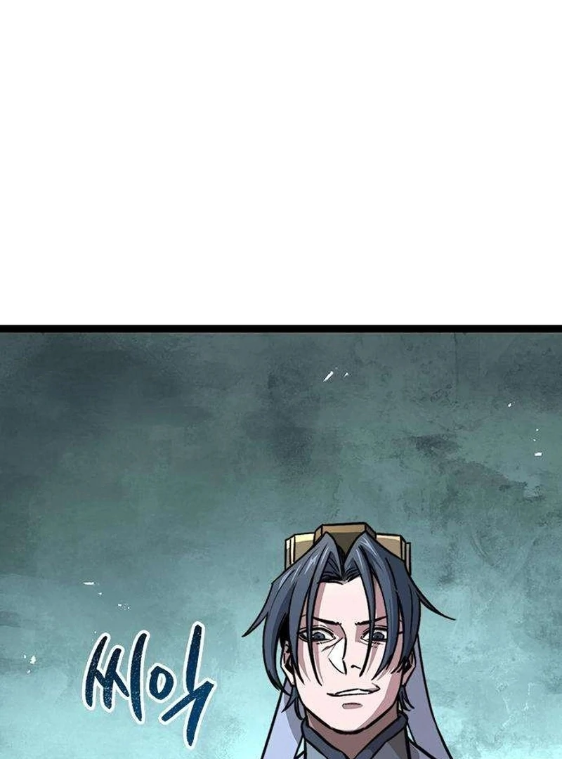 The Absolute Scholar Chapter 12 - page 64