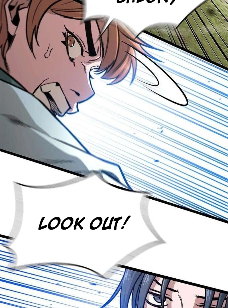 The Absolute Scholar Chapter 12 - page 79