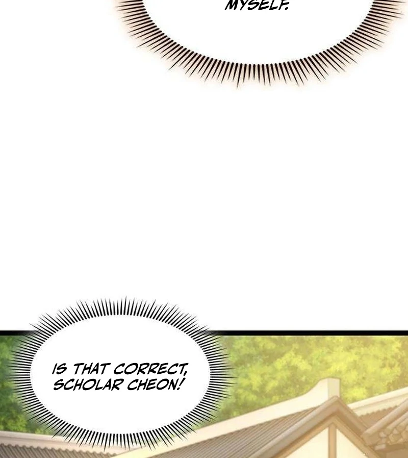 The Absolute Scholar Chapter 12 - page 8