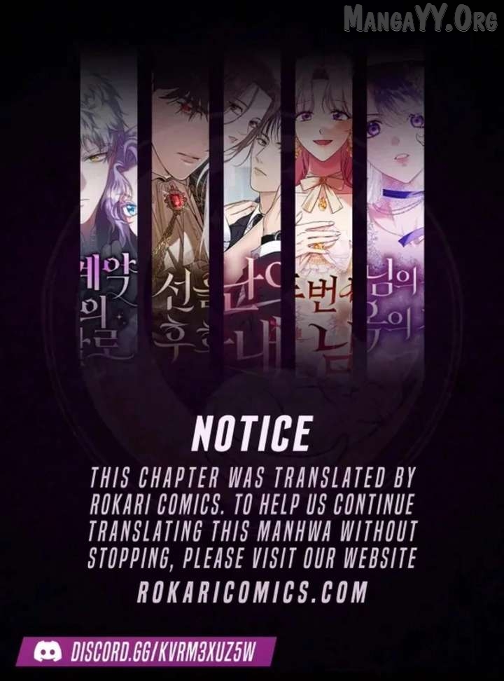 The Absolute Scholar Chapter 13 - page 1