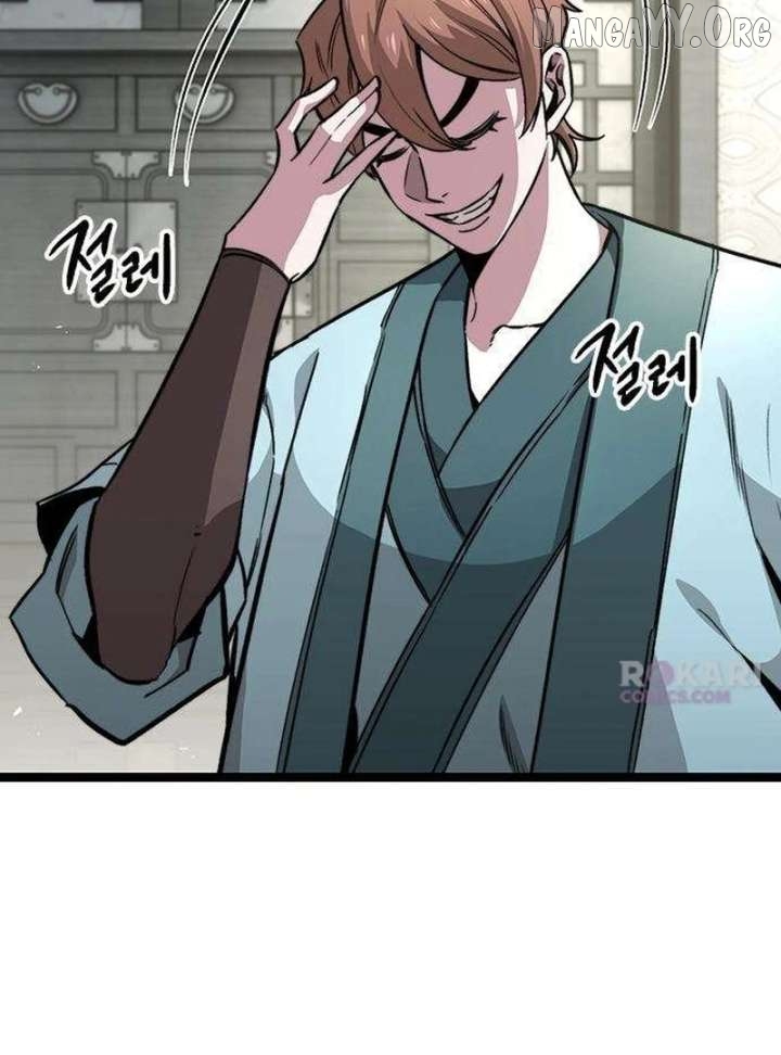 The Absolute Scholar Chapter 13 - page 141