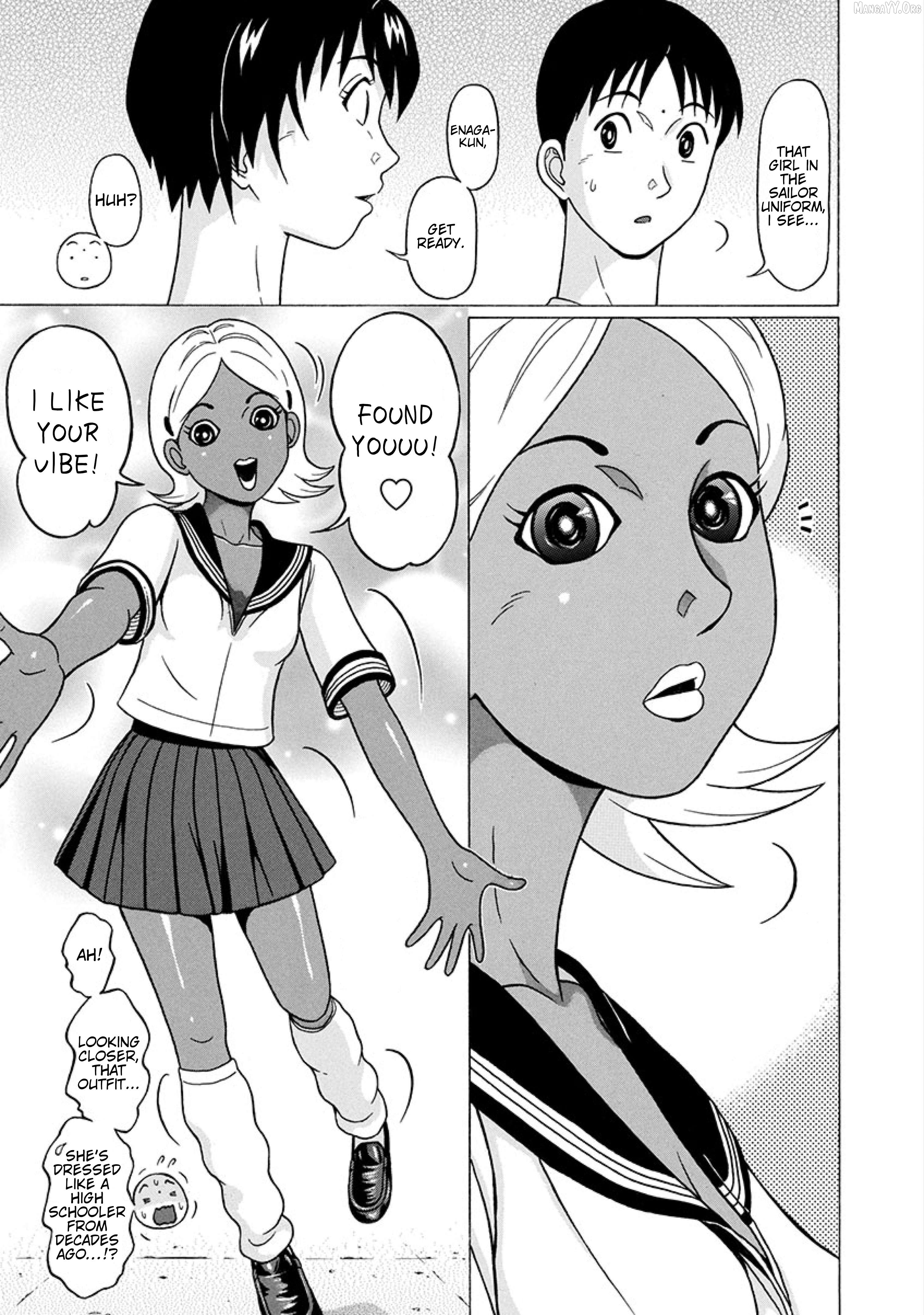 Surikomii! - manga Chapter 23 - page 5