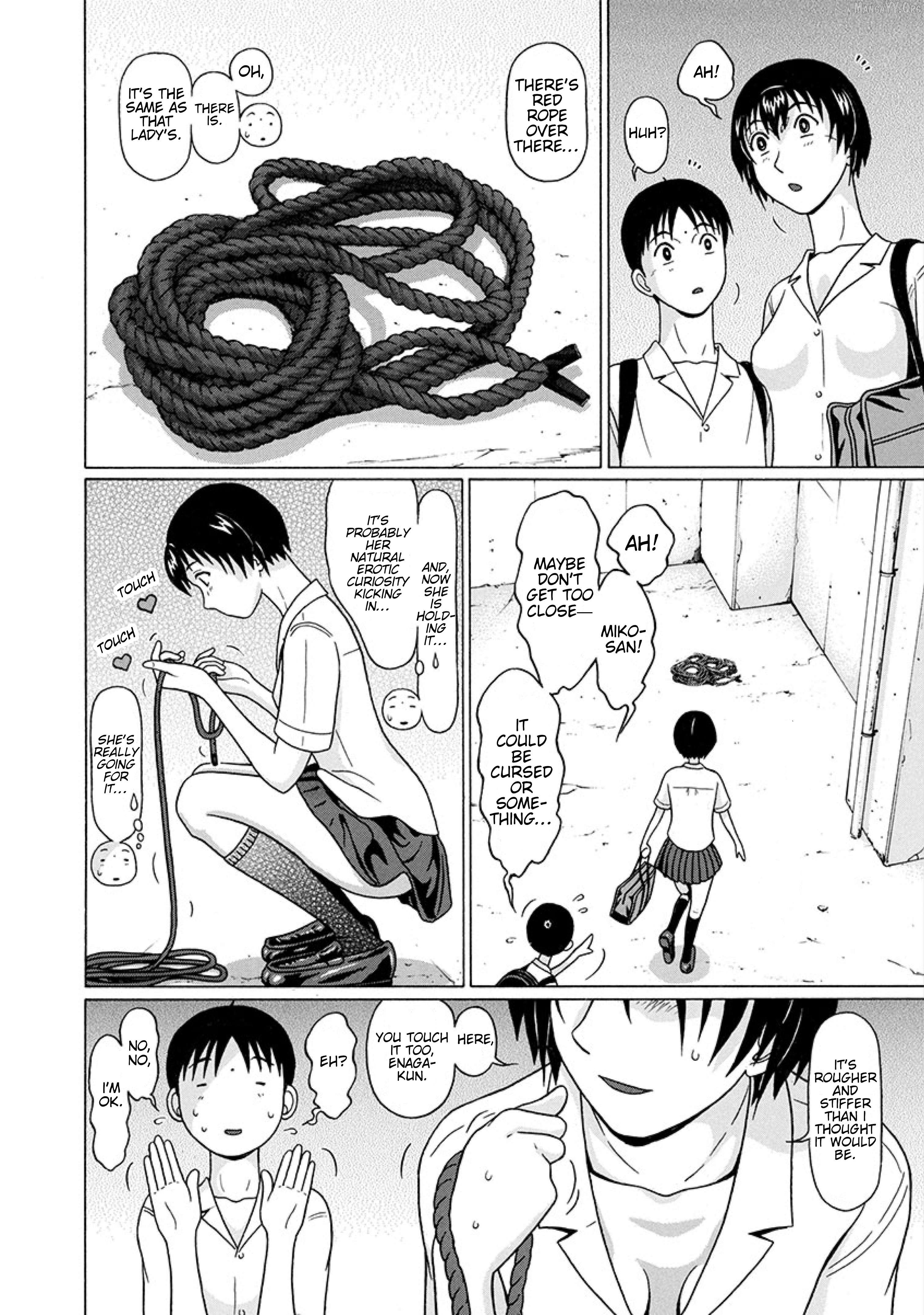 Surikomii! - manga Chapter 25 - page 4