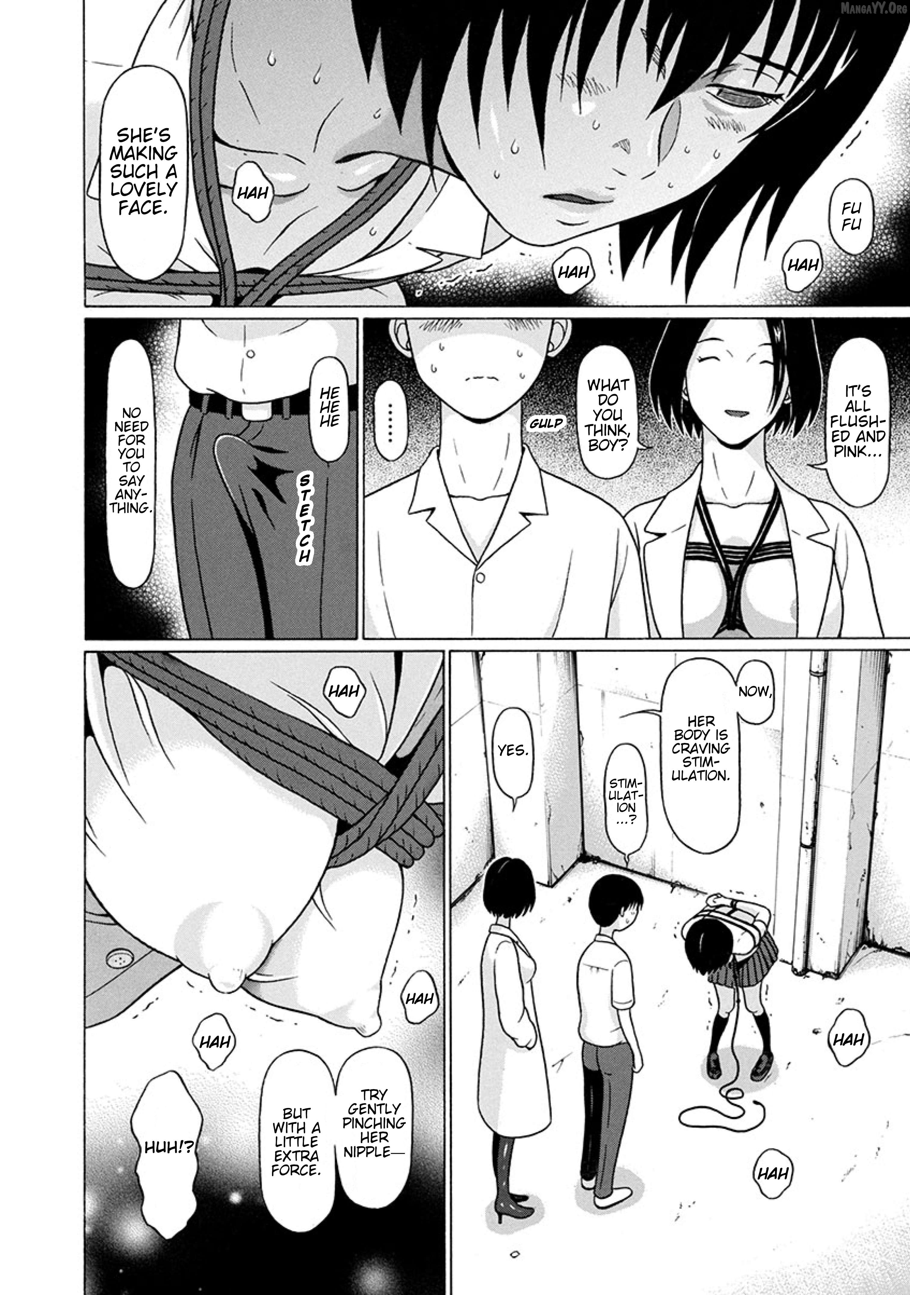 Surikomii! - manga Chapter 25 - page 8