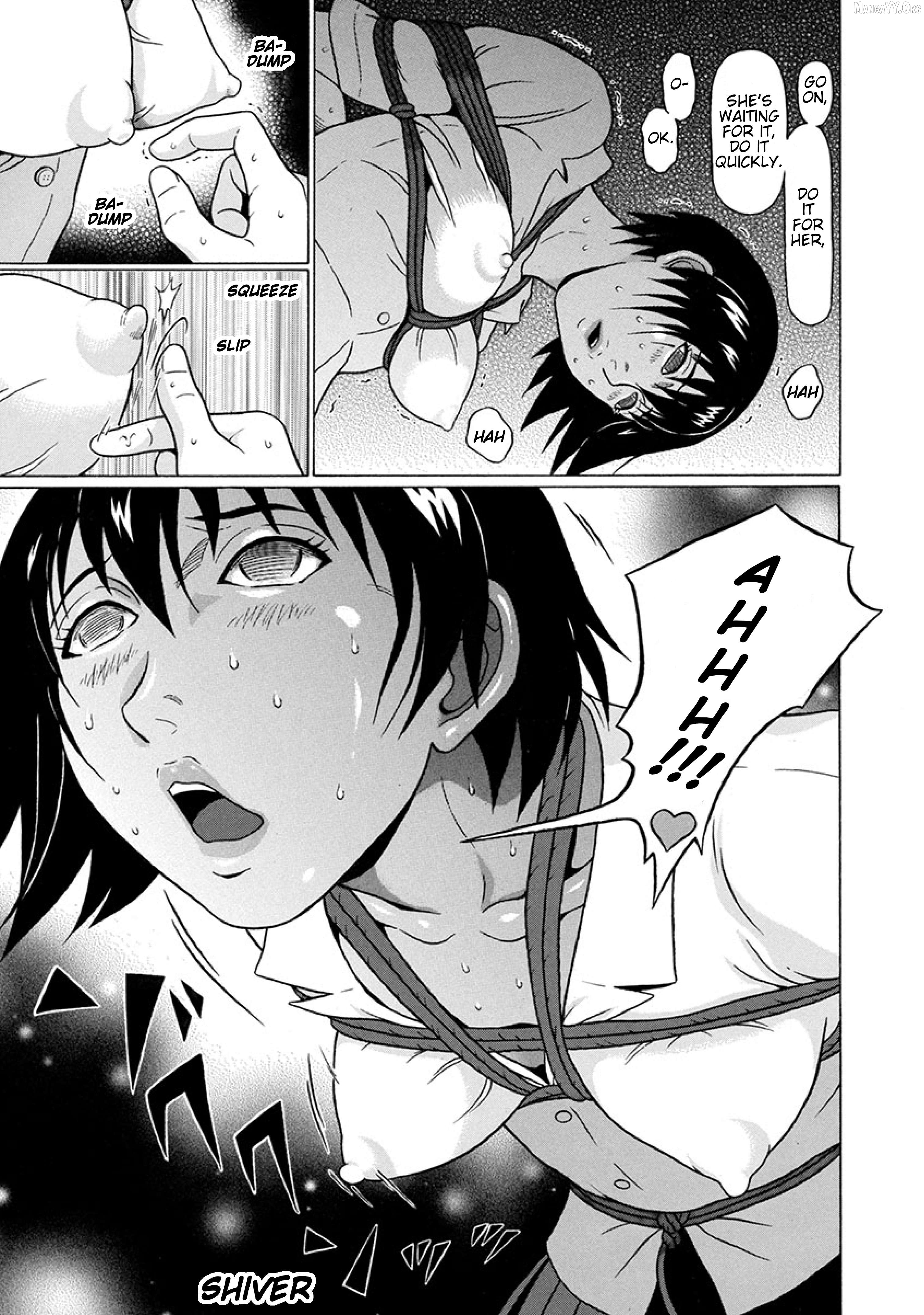 Surikomii! - manga Chapter 25 - page 9