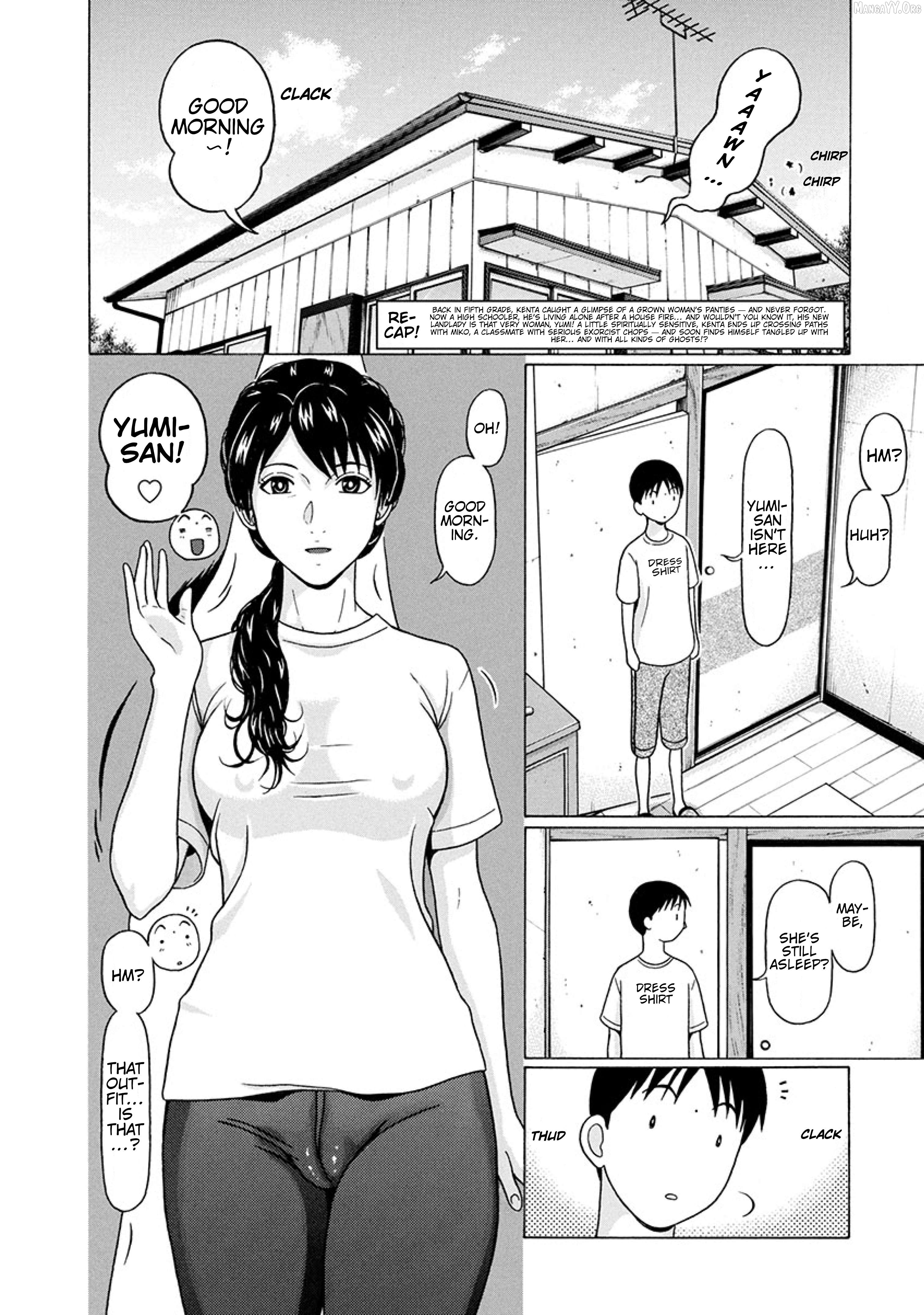 Surikomii! - manga Chapter 26 - page 2