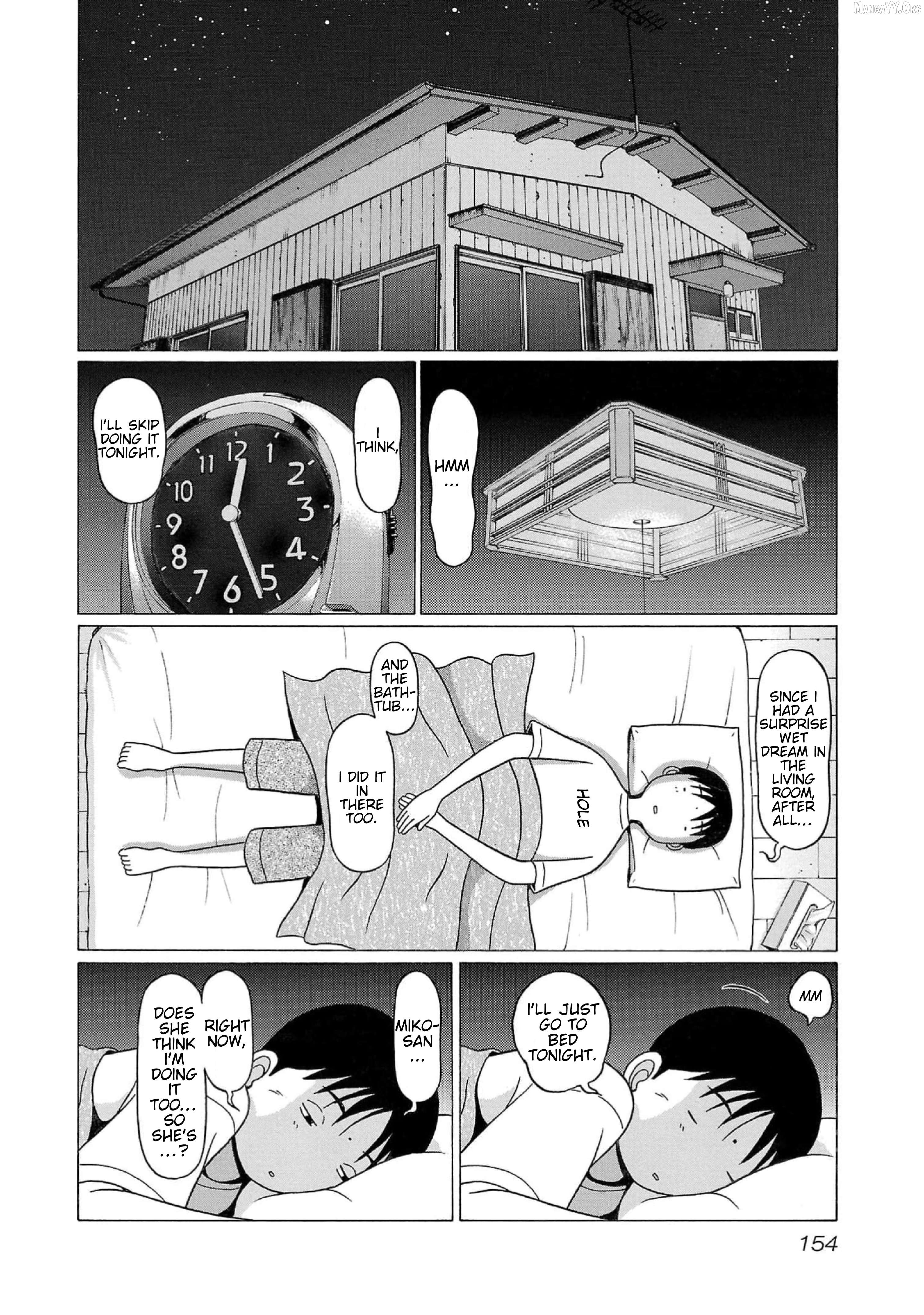 Surikomii! - manga Chapter 16 - page 2