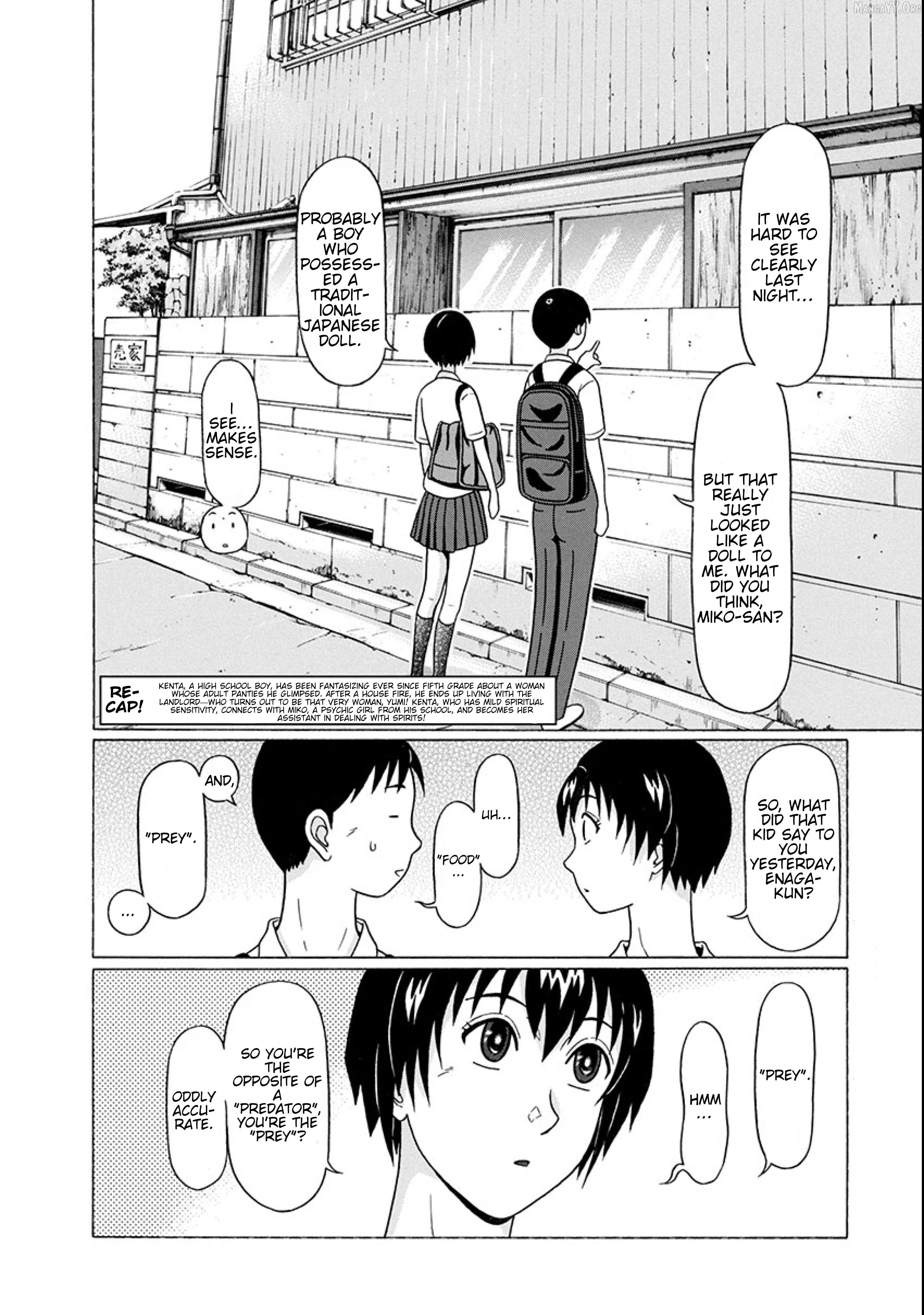 Surikomii! - manga Chapter 17 - page 2