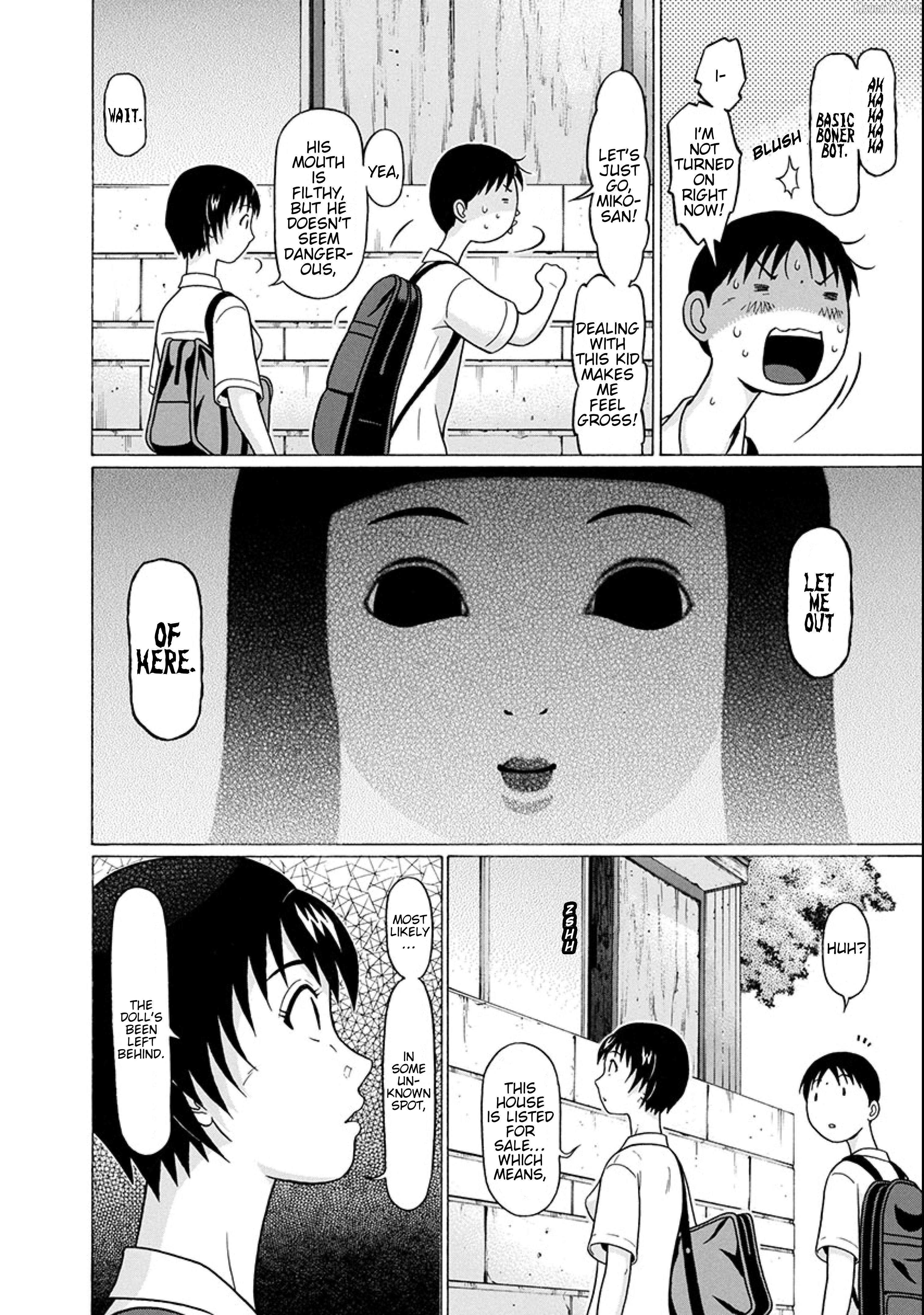Surikomii! - manga Chapter 17 - page 4