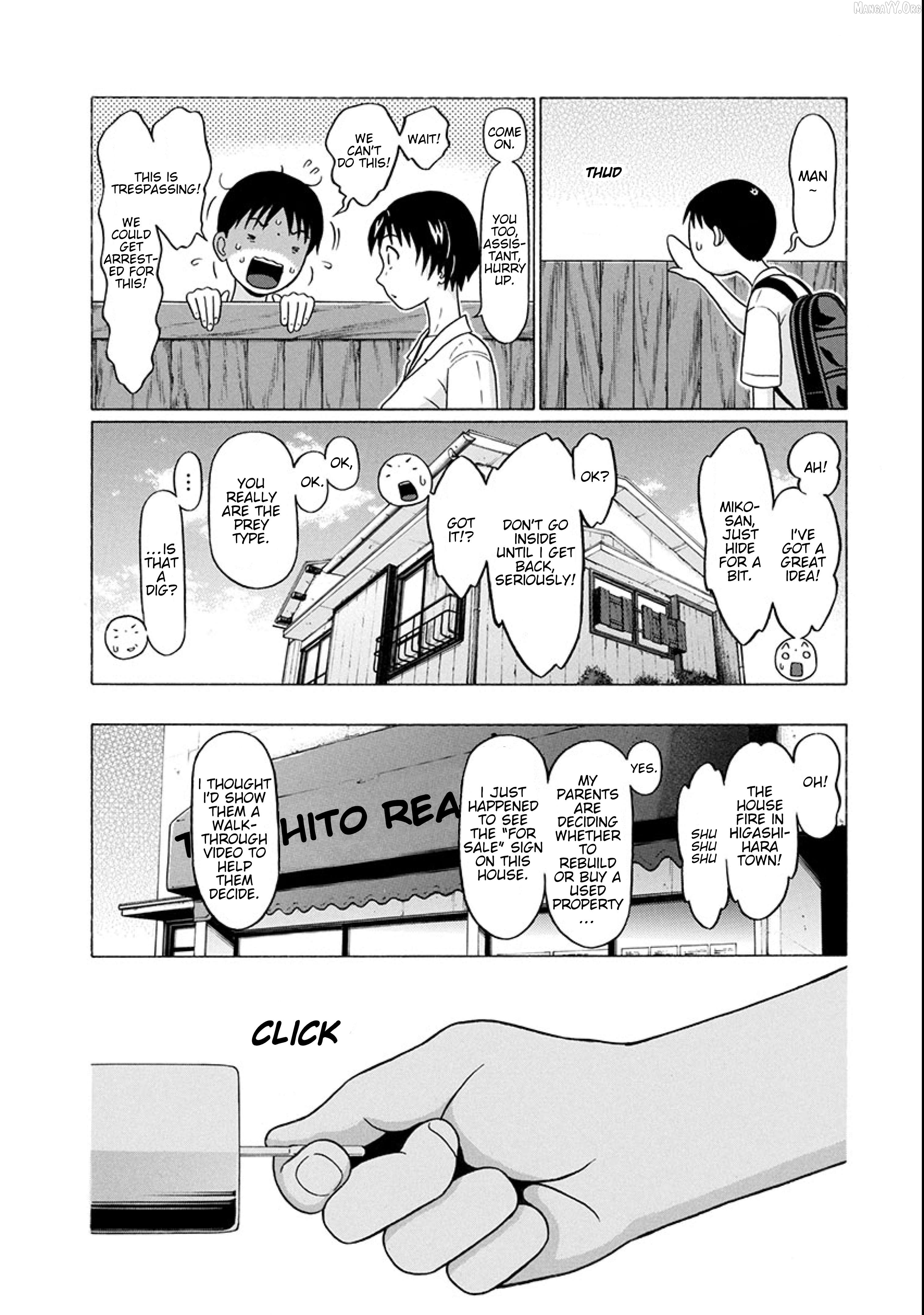 Surikomii! - manga Chapter 17 - page 6
