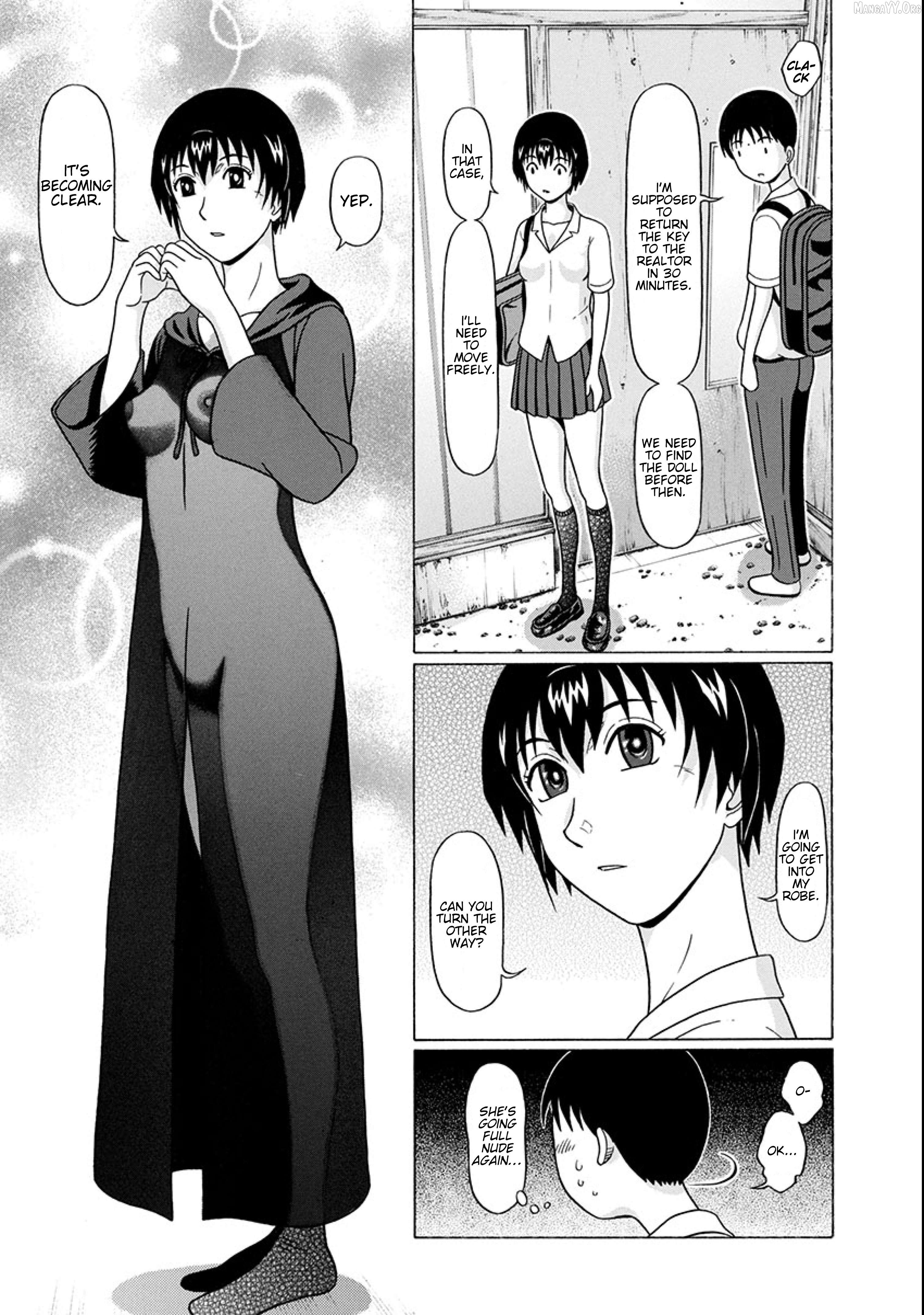 Surikomii! - manga Chapter 17 - page 7