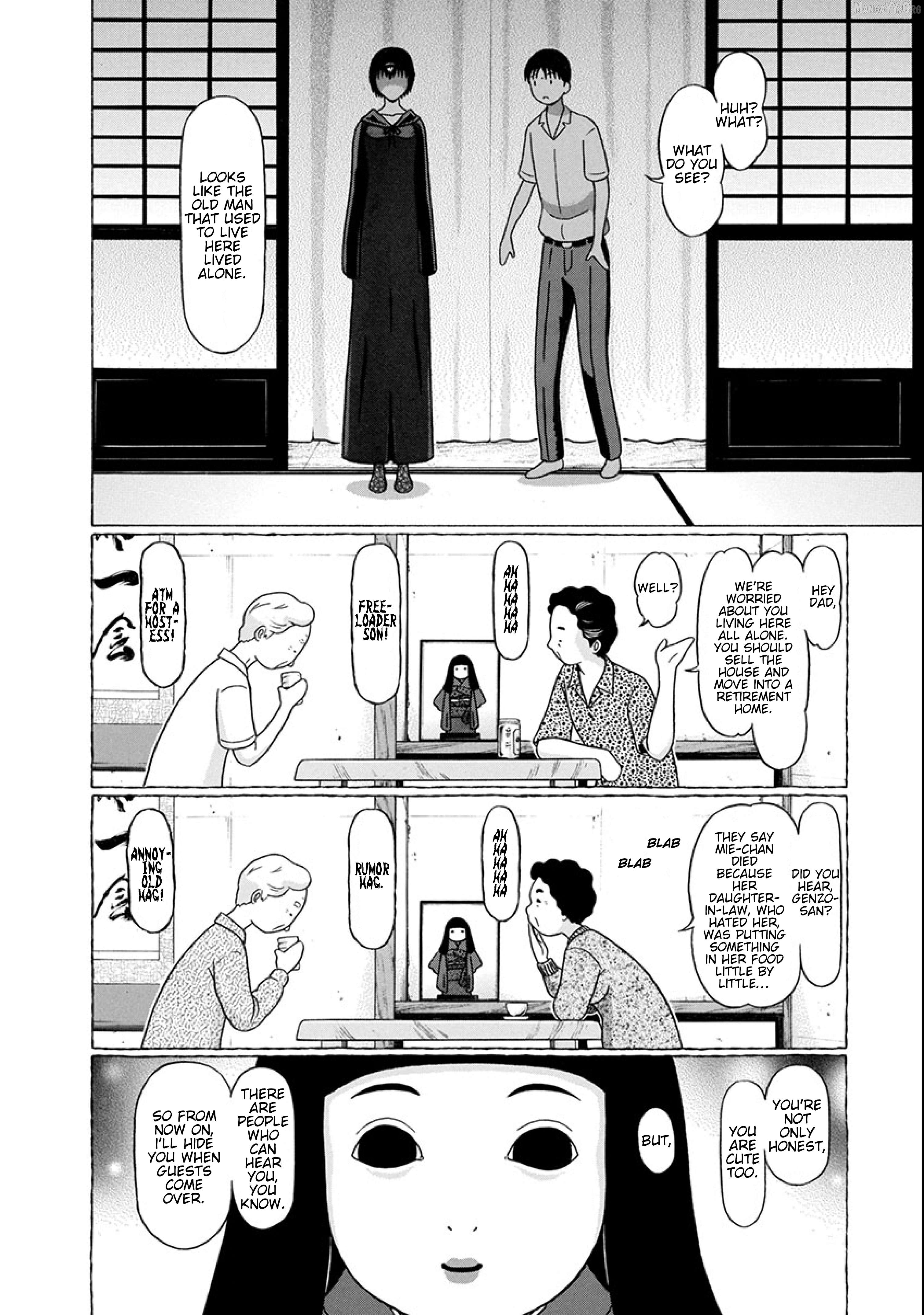 Surikomii! - manga Chapter 17 - page 8