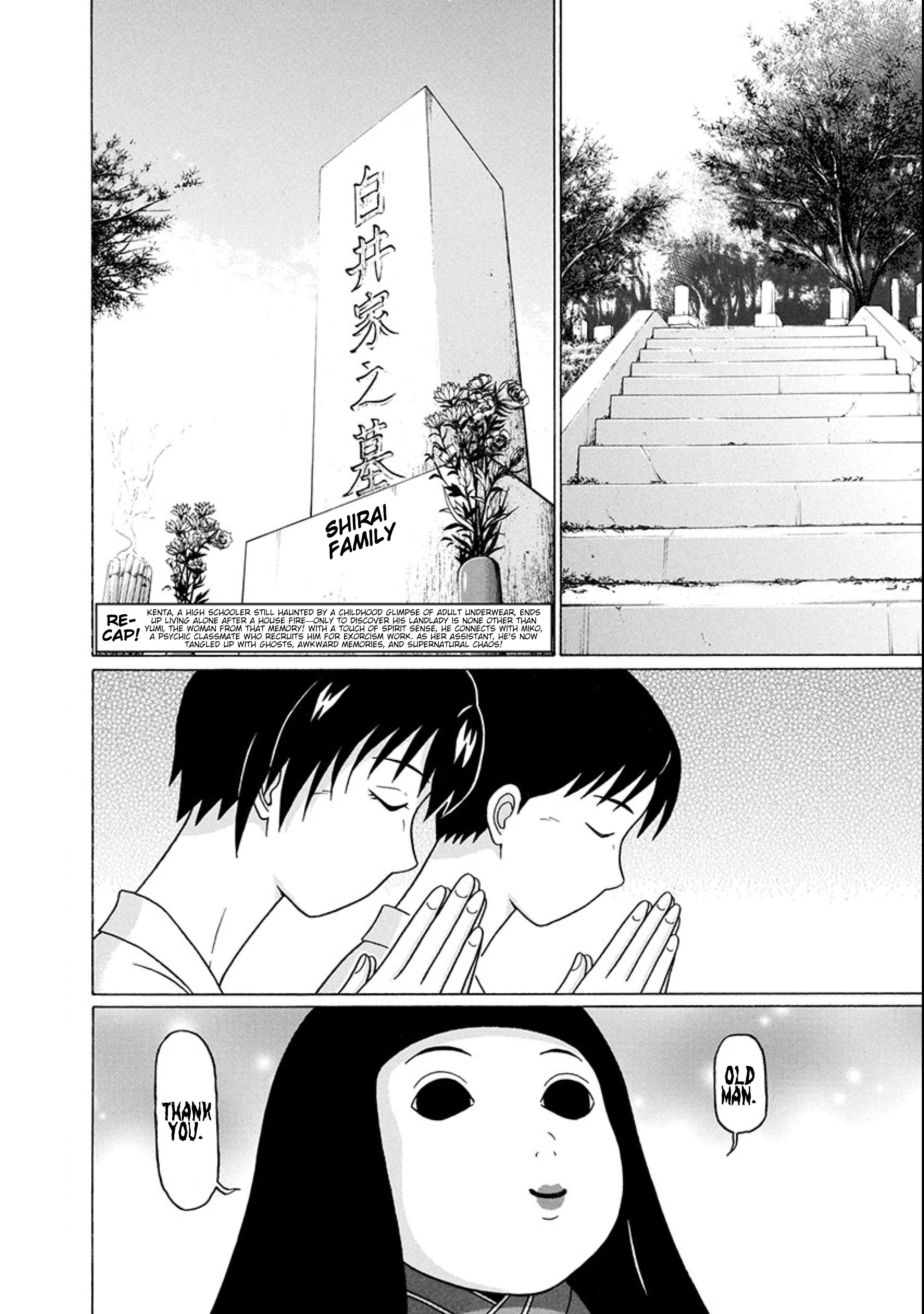 Surikomii! - manga Chapter 18 - page 2