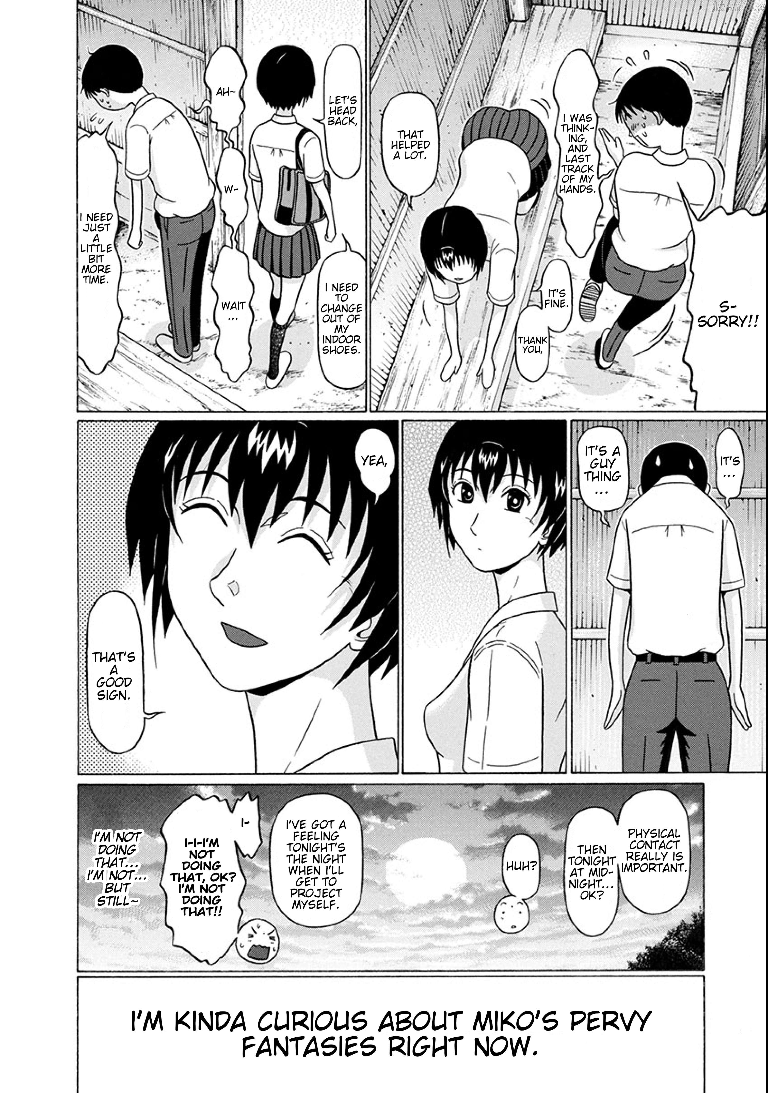 Surikomii! - manga Chapter 18 - page 20
