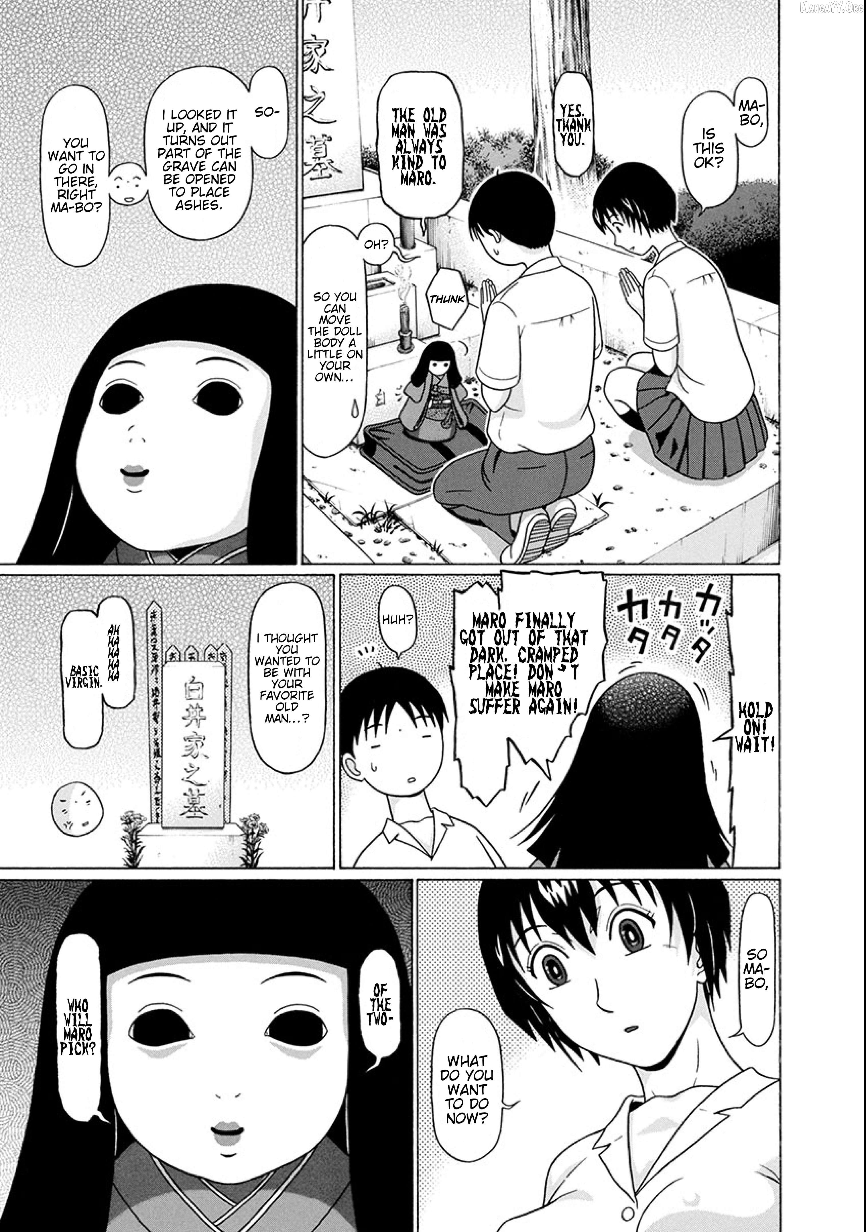 Surikomii! - manga Chapter 18 - page 3