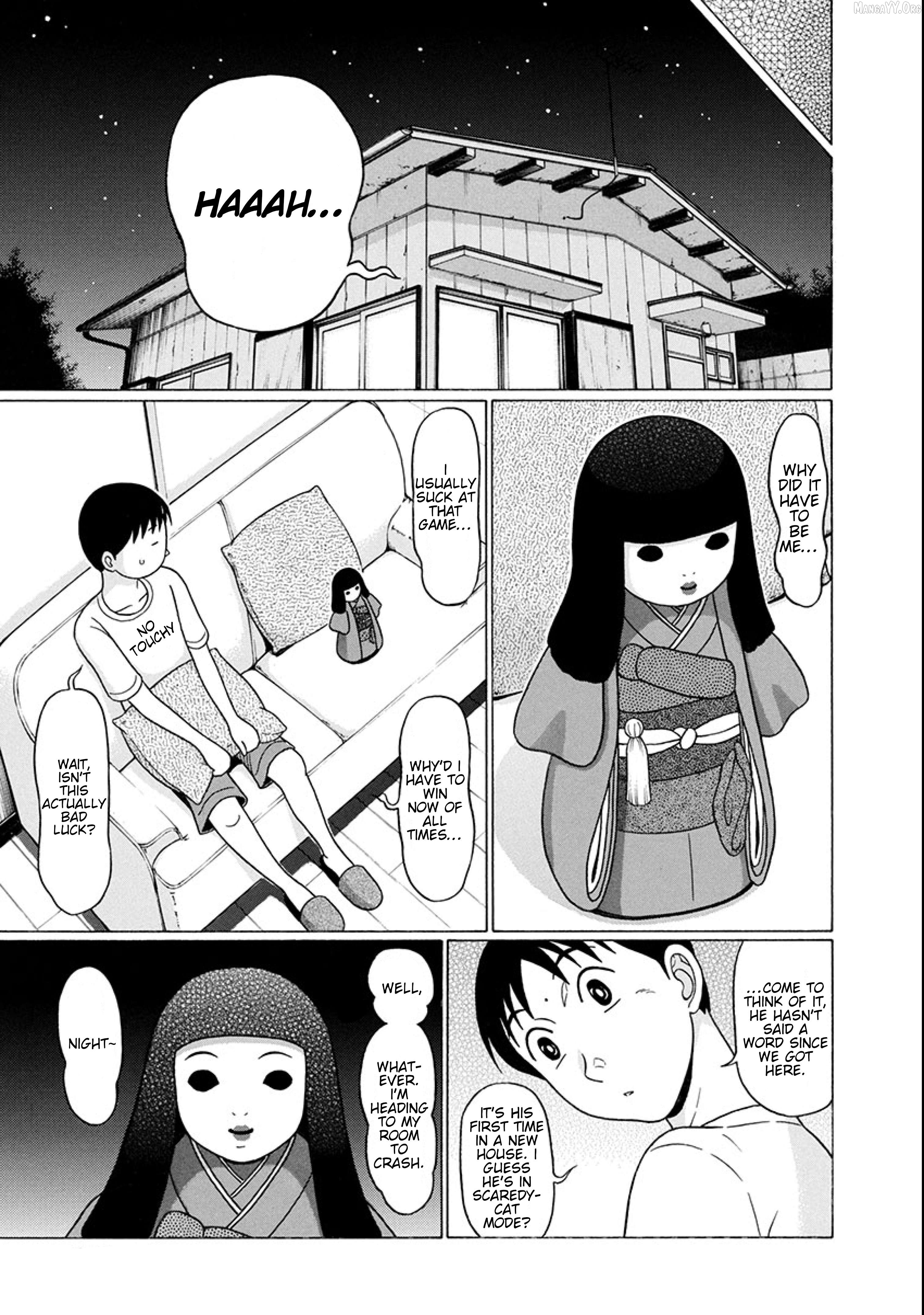 Surikomii! - manga Chapter 18 - page 5