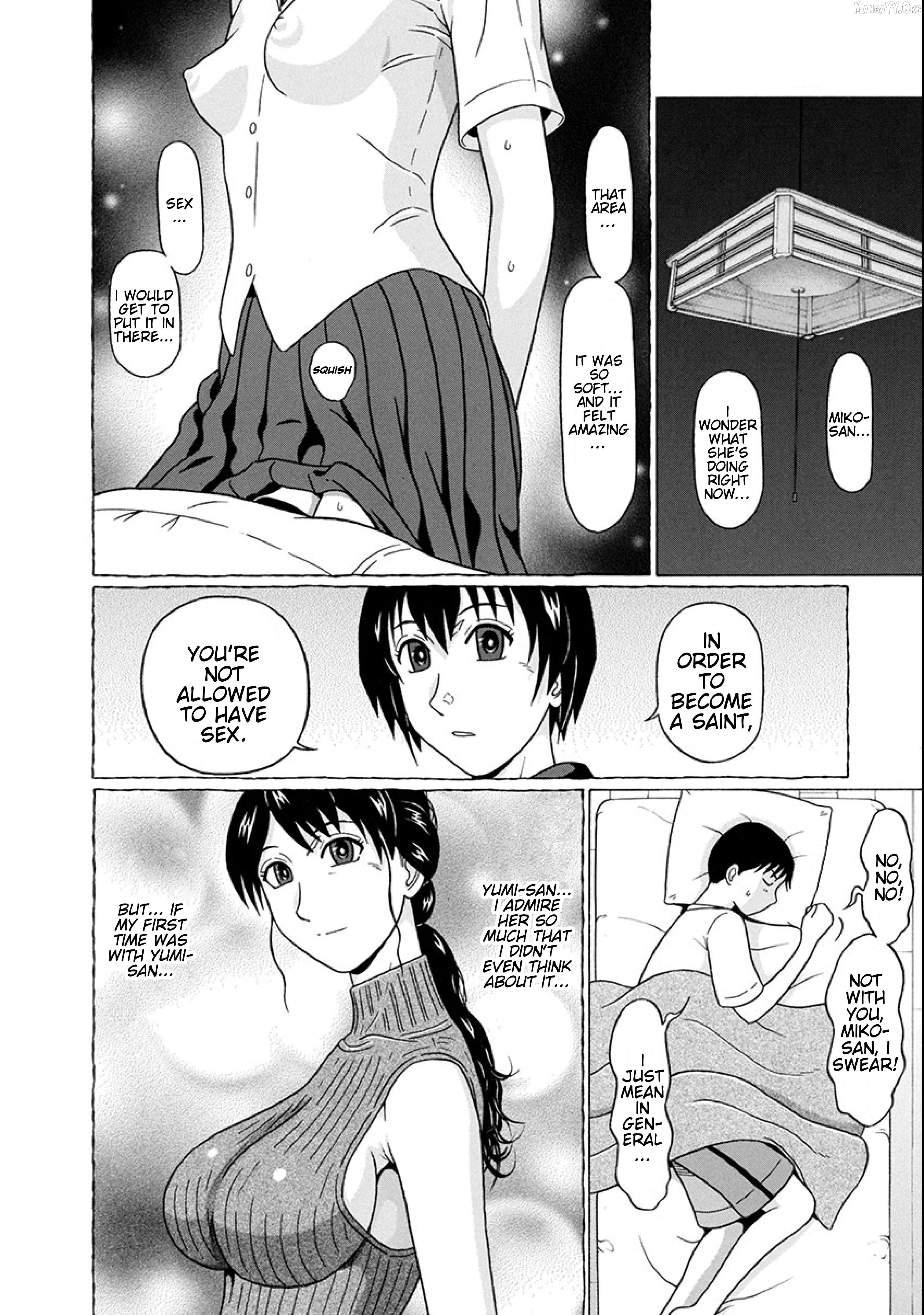 Surikomii! - manga Chapter 18 - page 6
