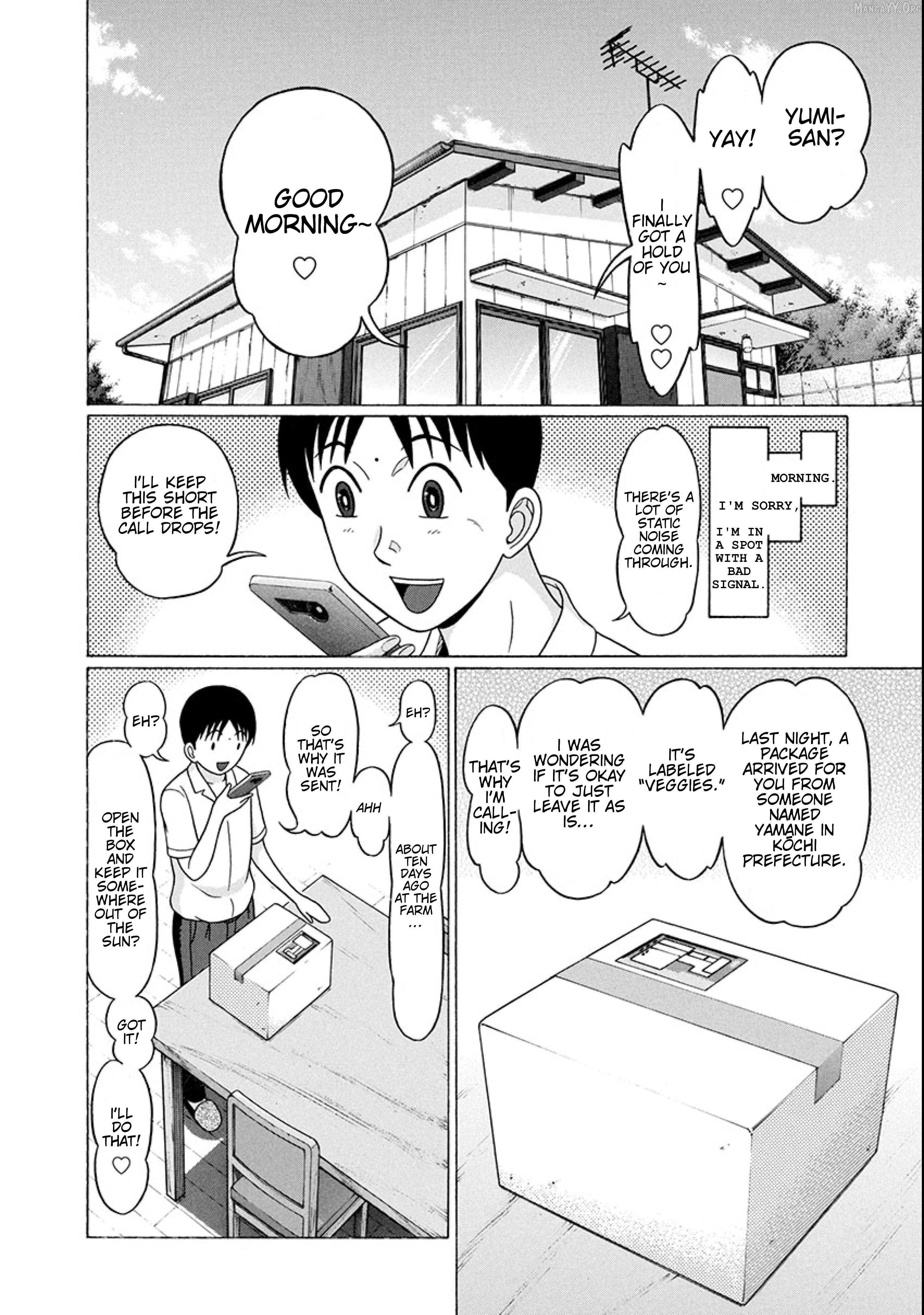 Surikomii! - manga Chapter 19 - page 2