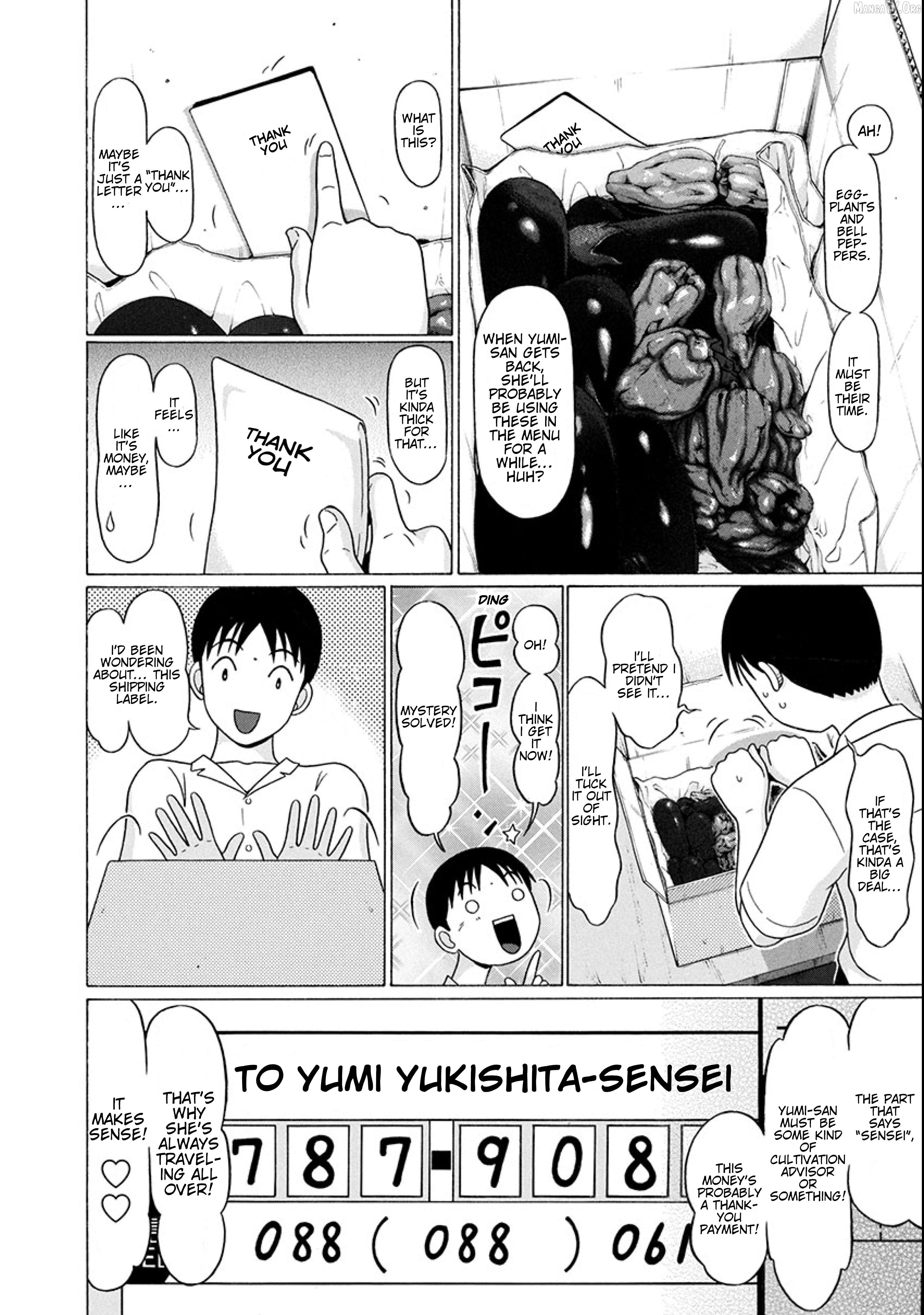 Surikomii! - manga Chapter 19 - page 4