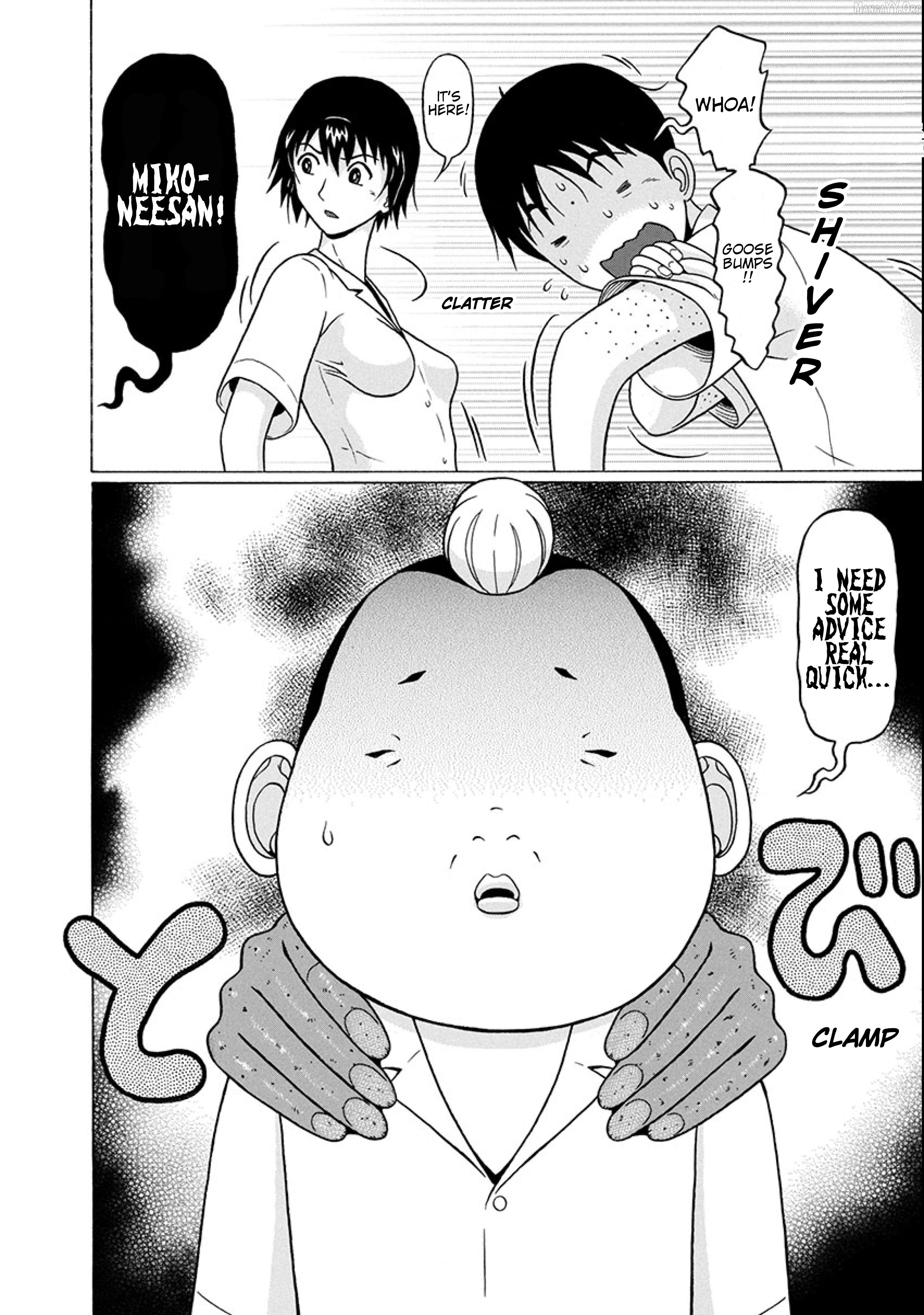 Surikomii! - manga Chapter 19 - page 8