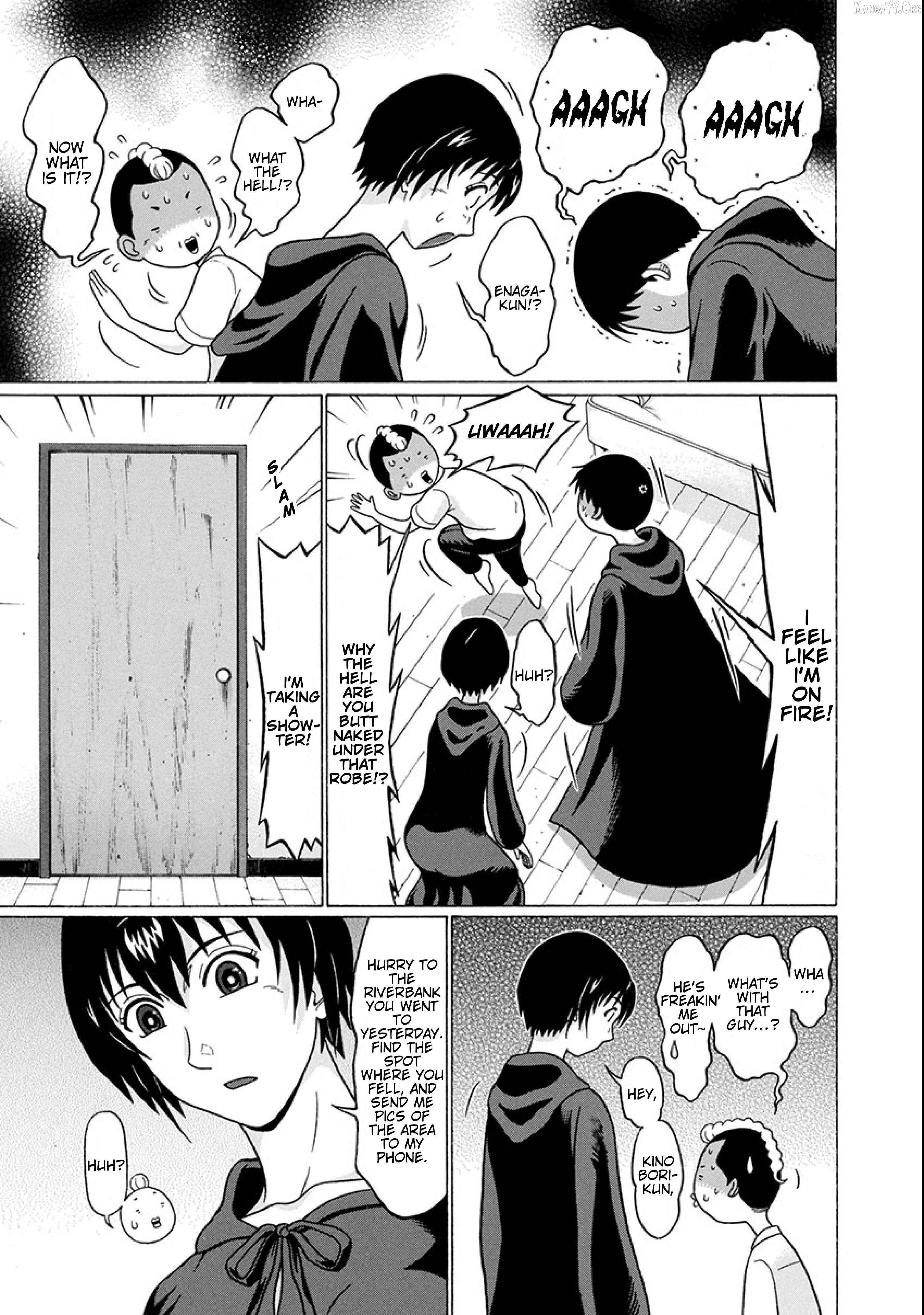 Surikomii! - manga Chapter 20 - page 5
