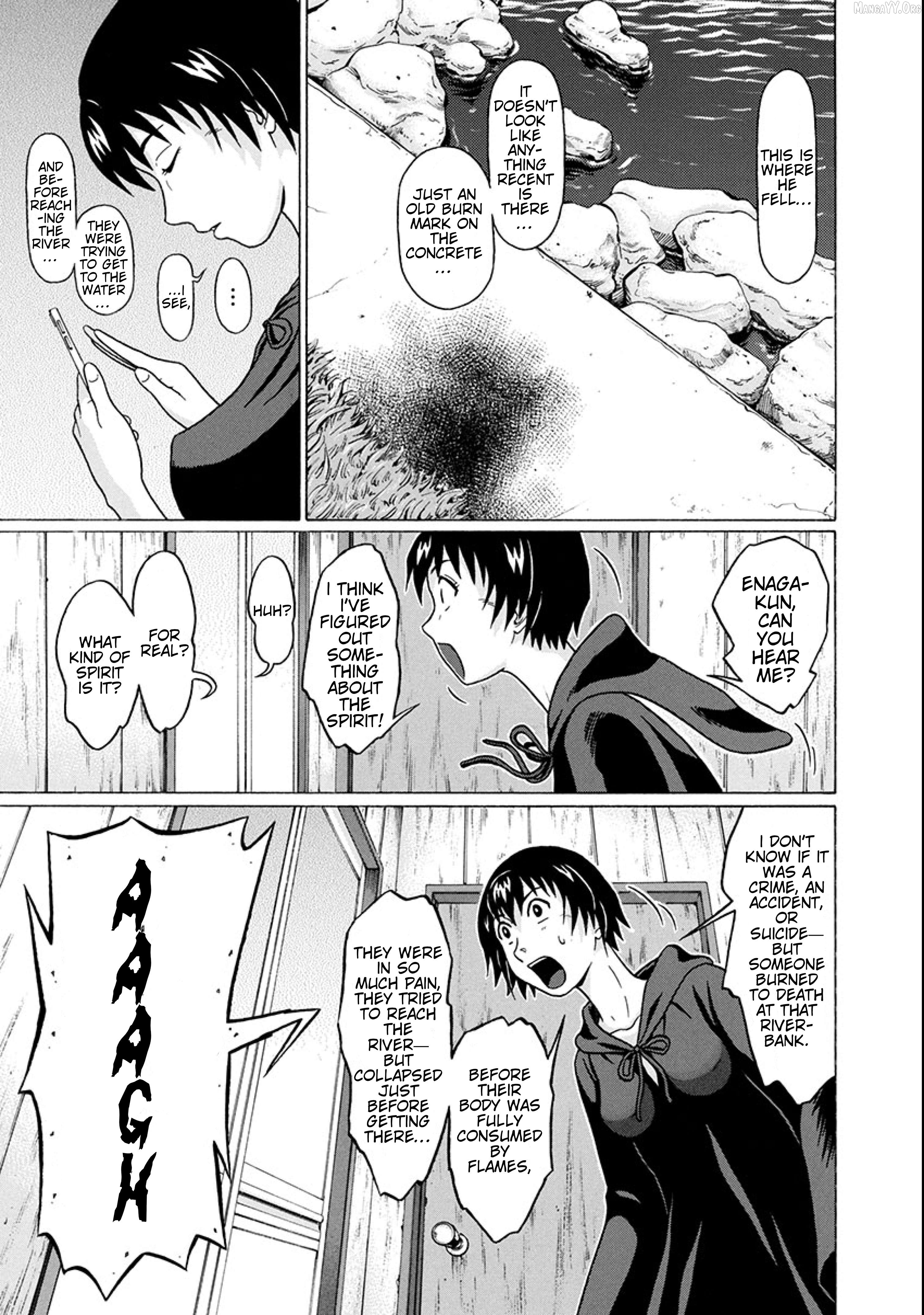 Surikomii! - manga Chapter 20 - page 9