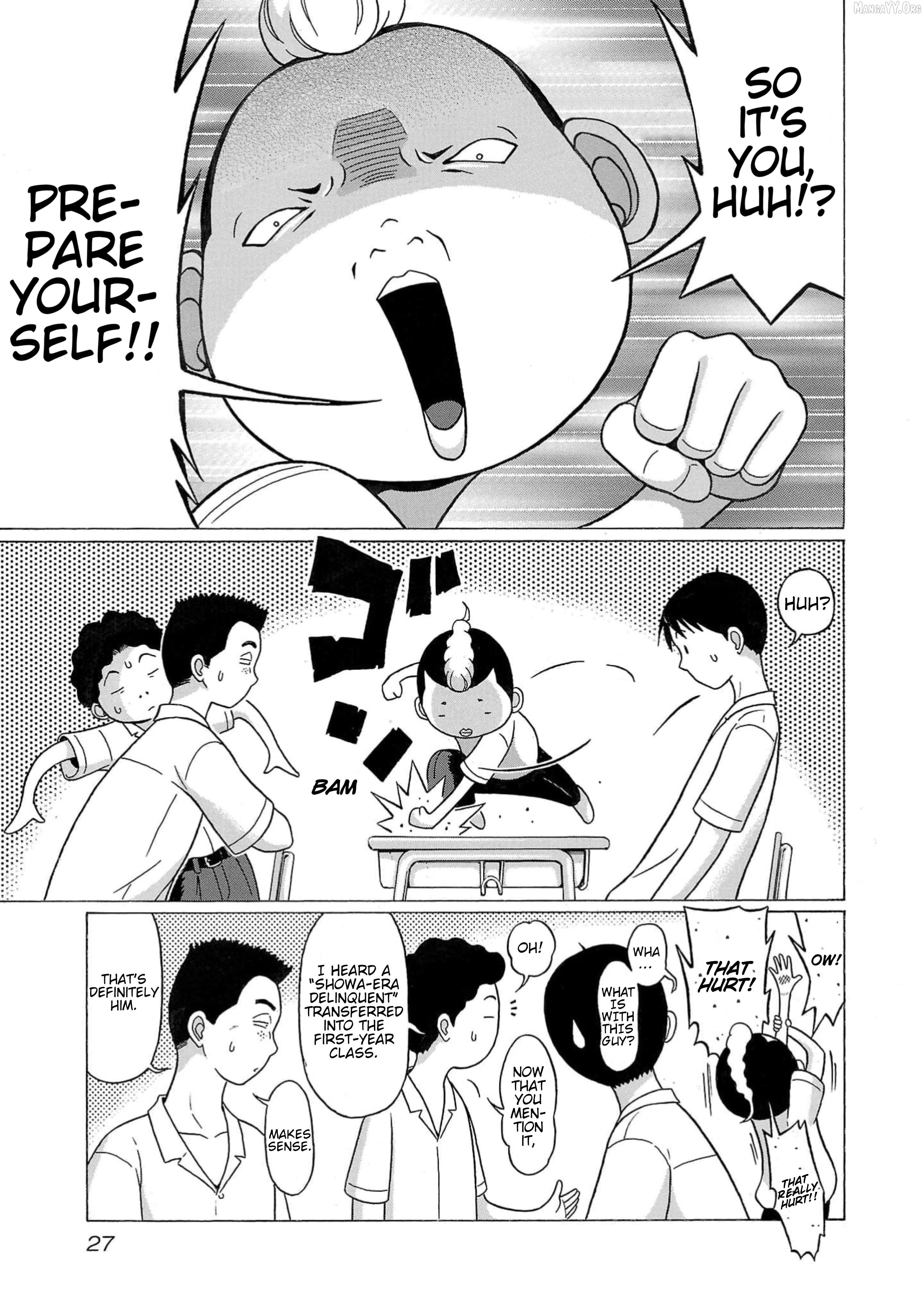 Surikomii! - manga Chapter 10 - page 3