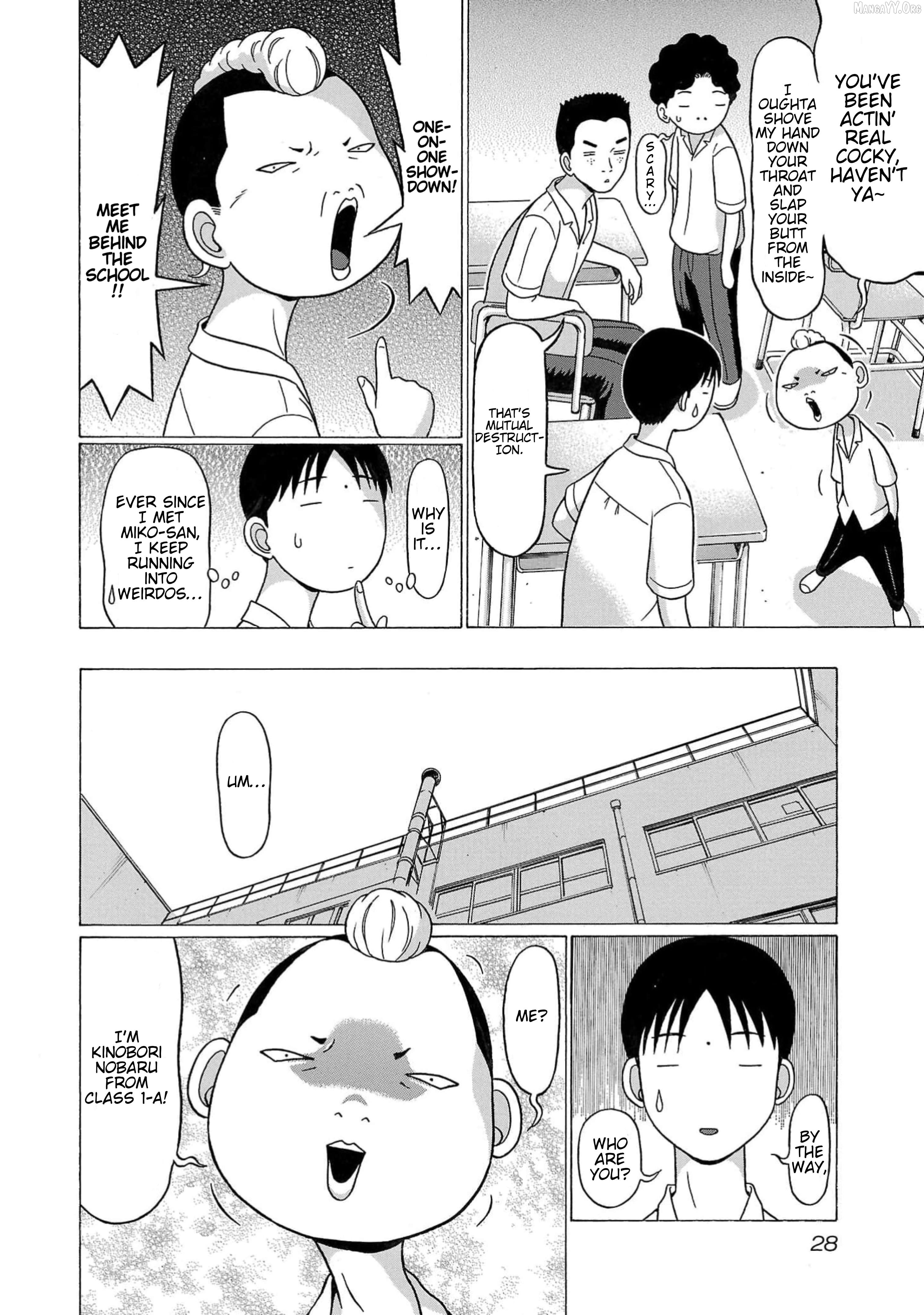 Surikomii! - manga Chapter 10 - page 4